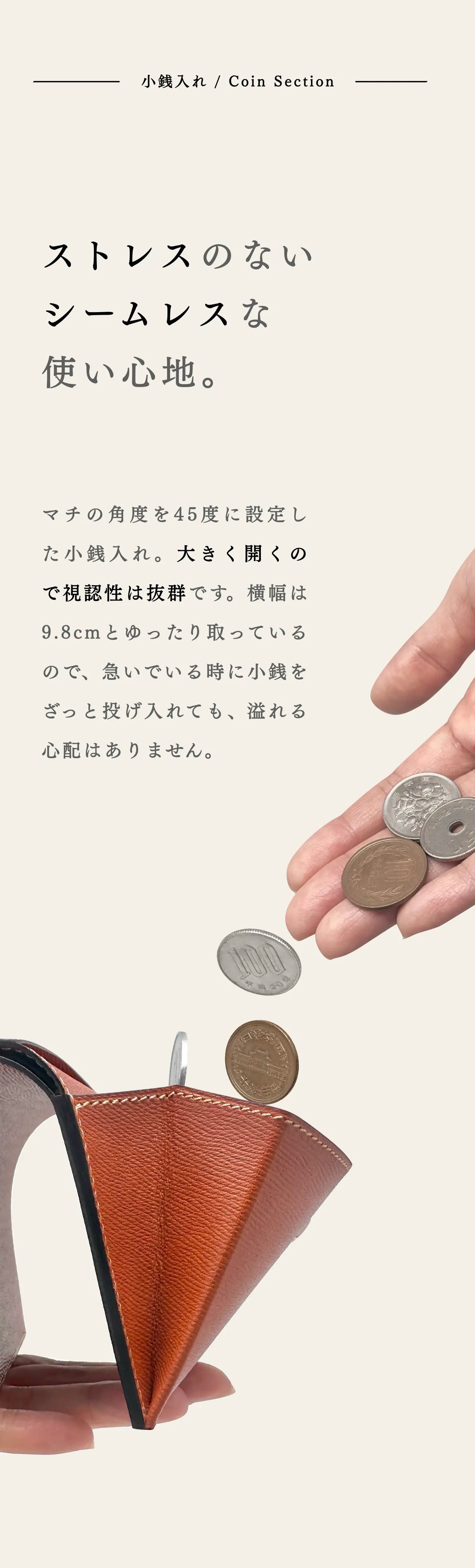 compact-wallet-benigara-017