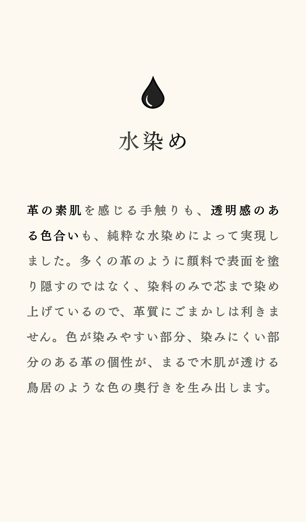 compact-wallet-benigara-037