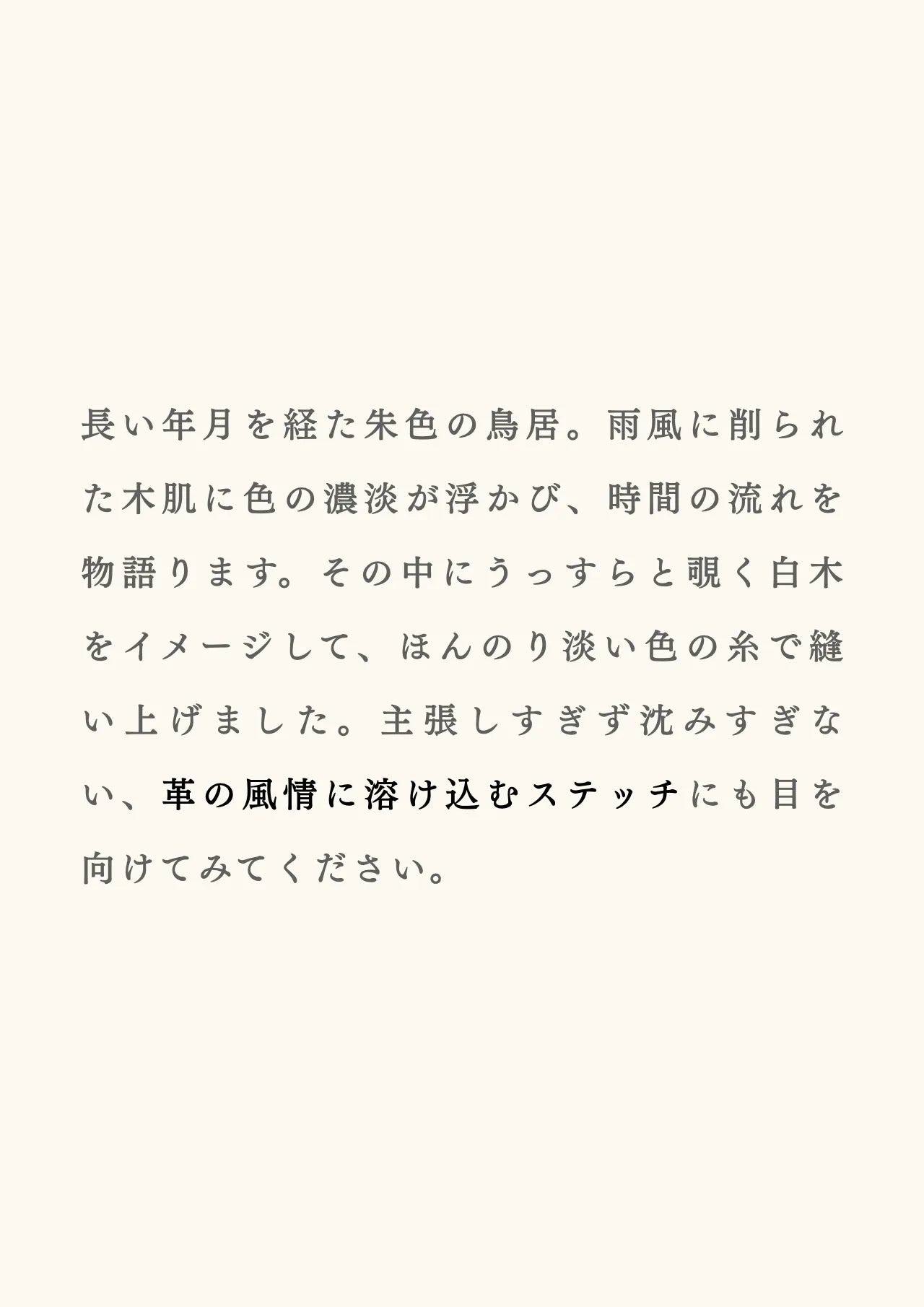 compact-wallet-benigara-057