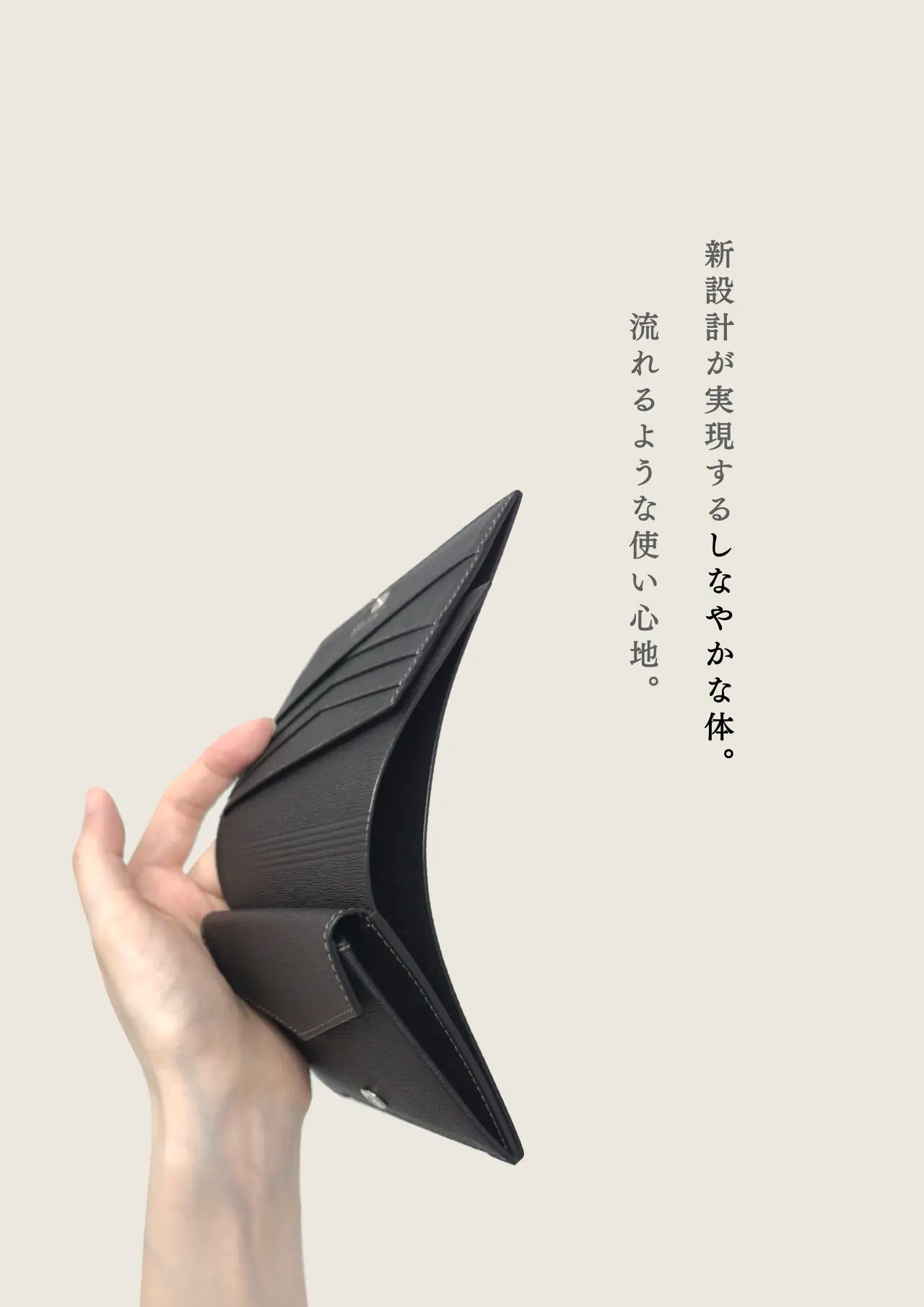 compact-wallet-karasuba-006