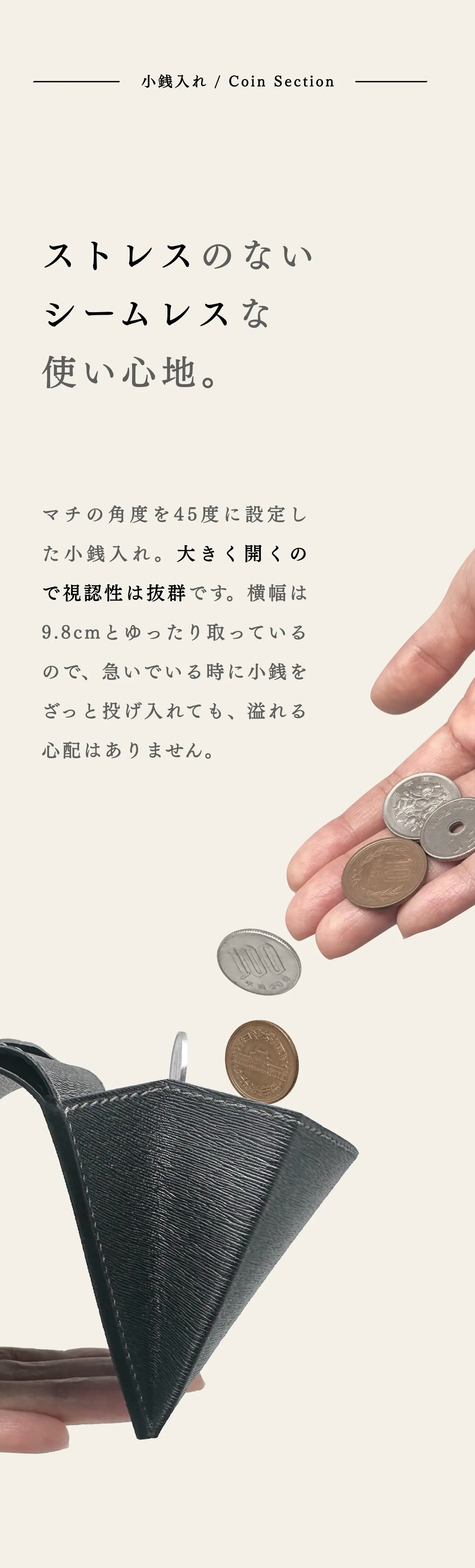 compact-wallet-karasuba-017