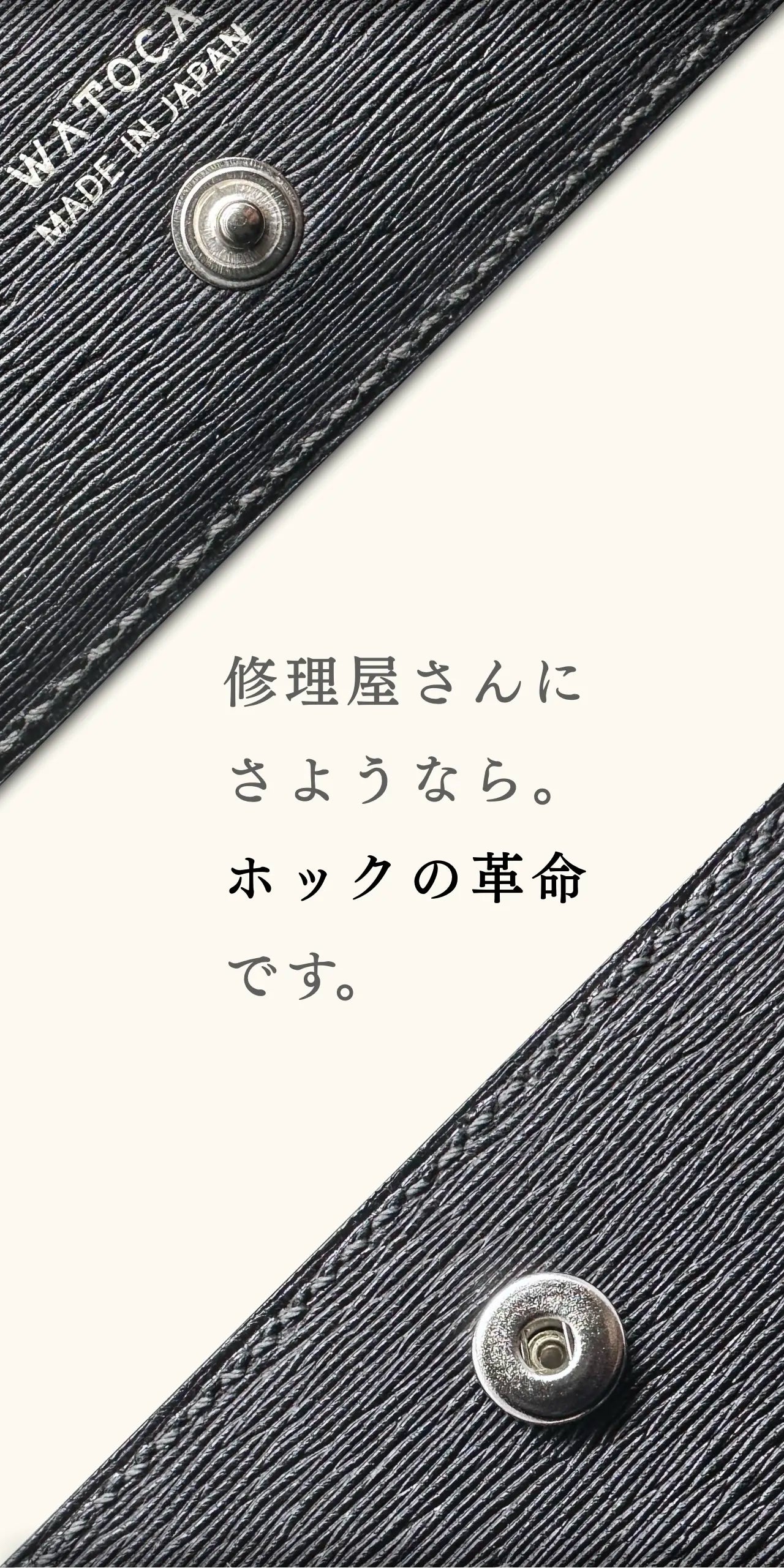 compact-wallet-karasuba-028