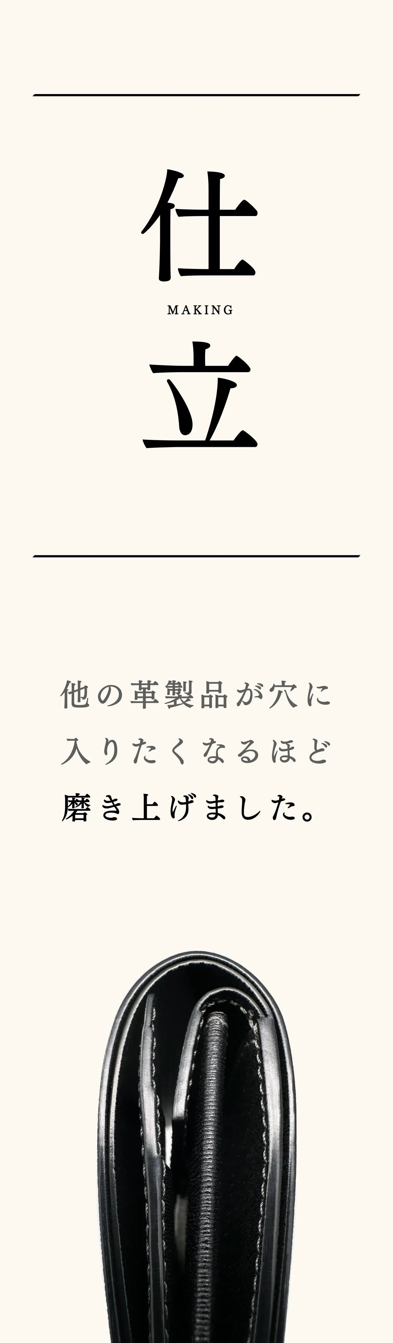 compact-wallet-karasuba-044