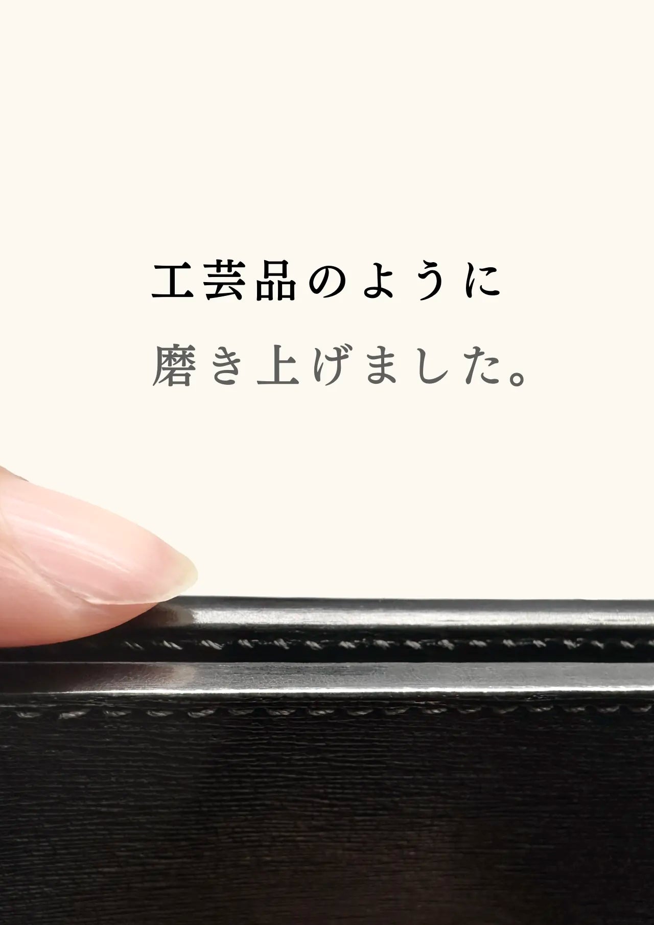 compact-wallet-karasuba-048