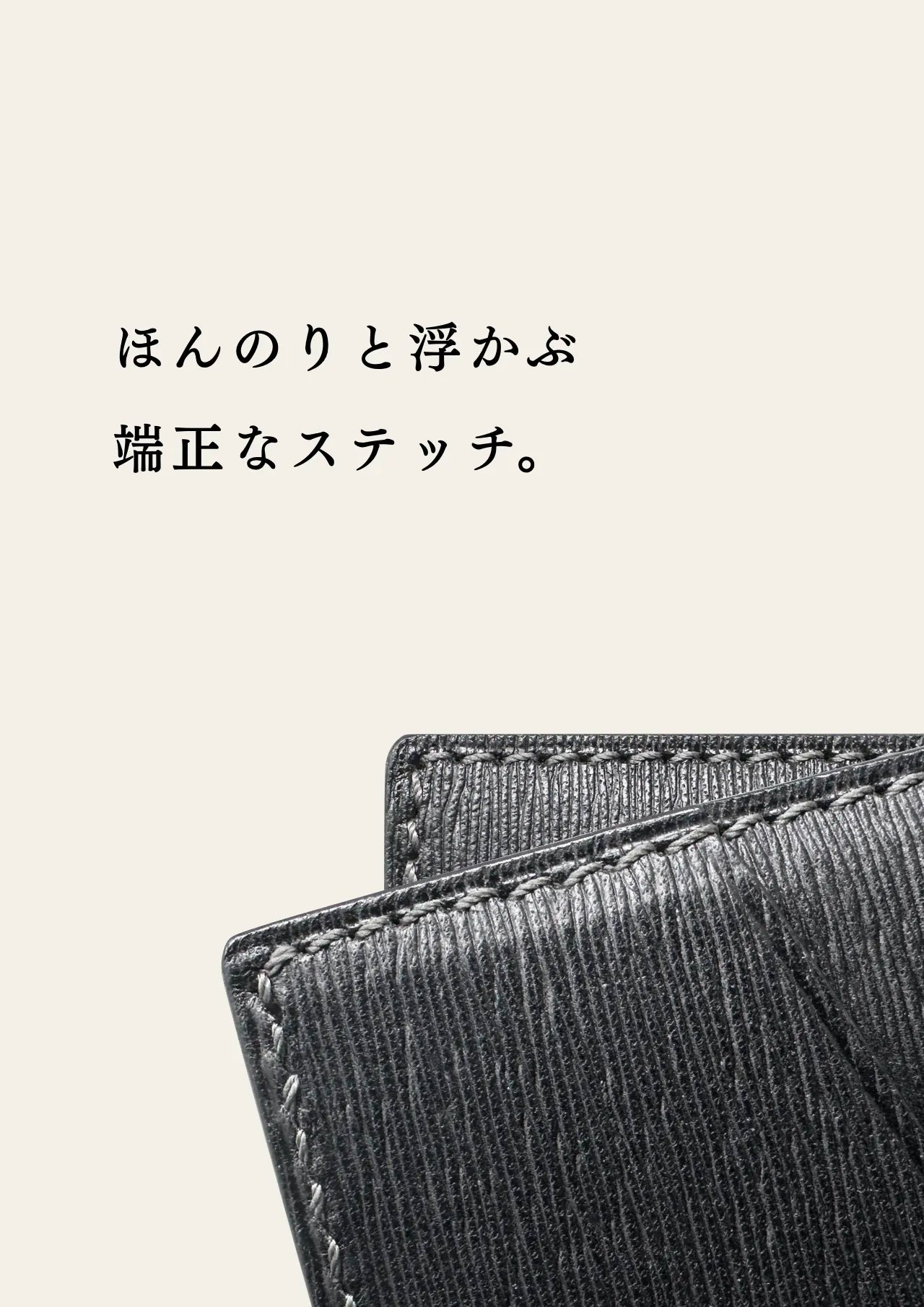 compact-wallet-karasuba-056