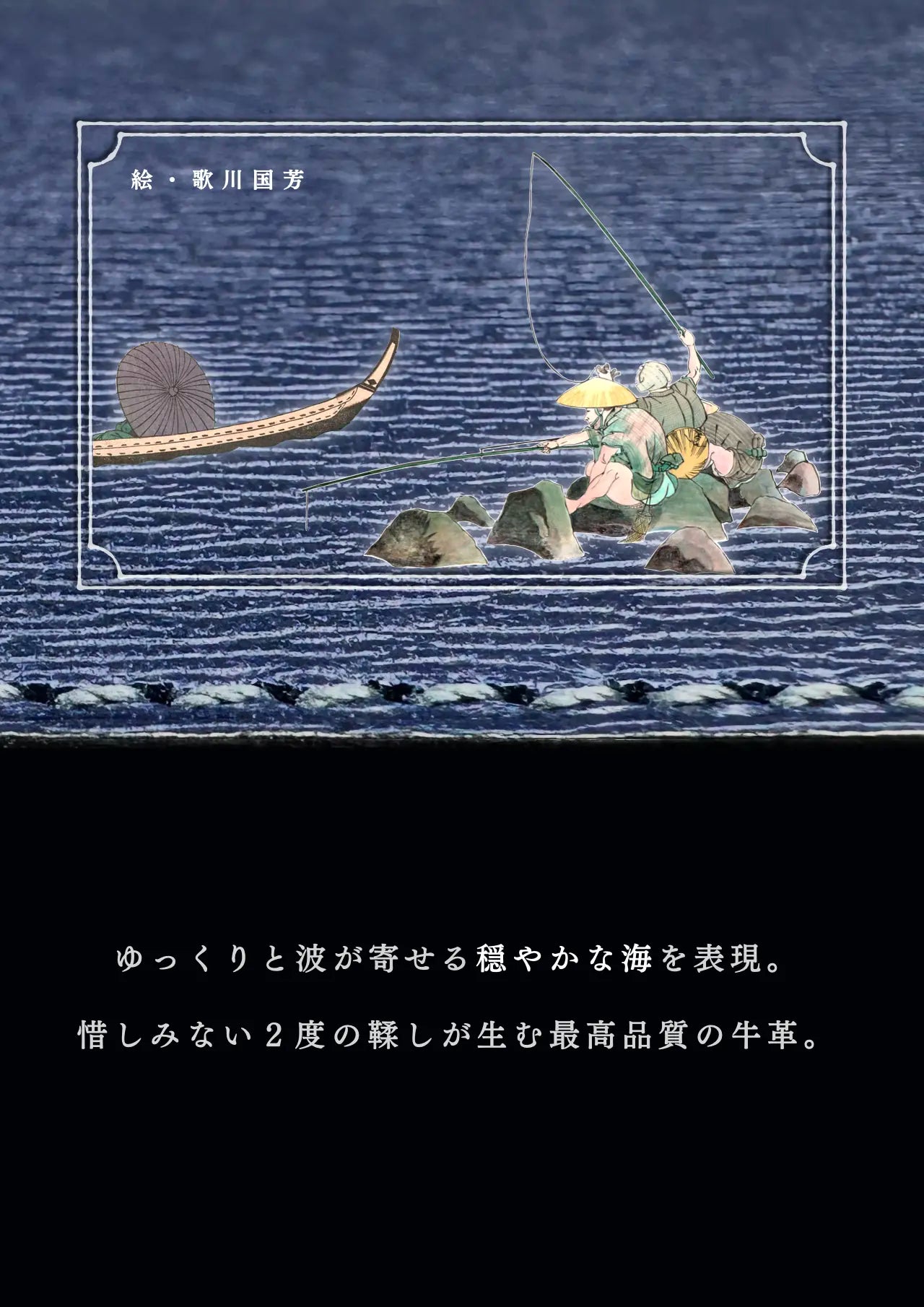 compact-wallet-sazanami-005