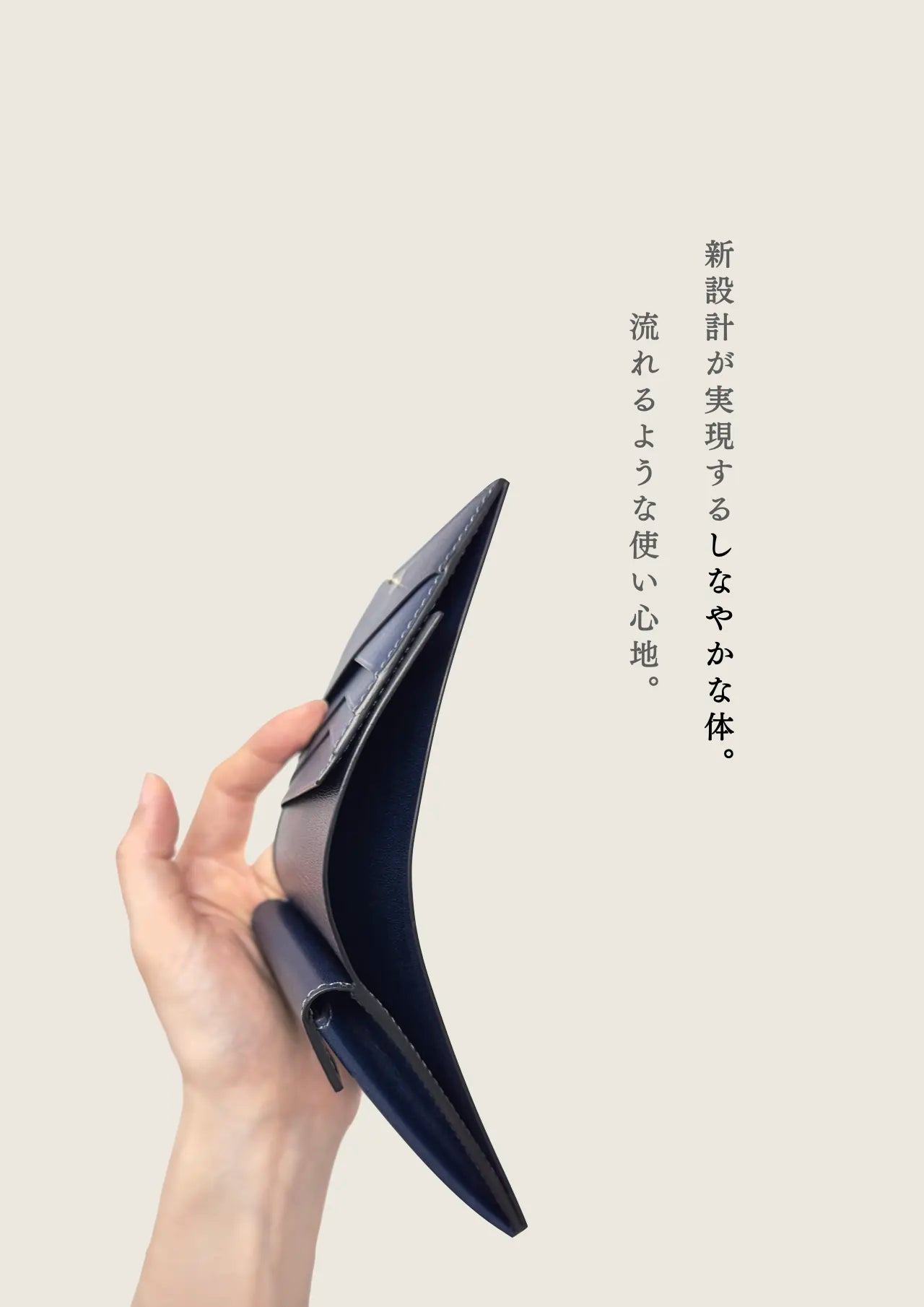 compact-wallet-sazanami-006