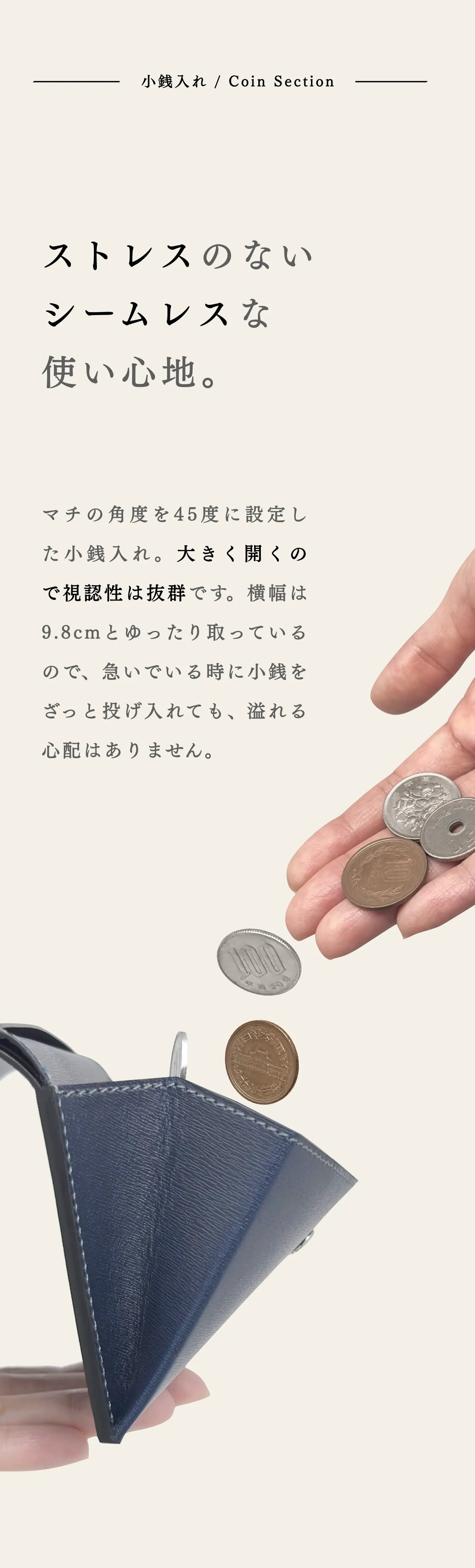 compact-wallet-sazanami-017