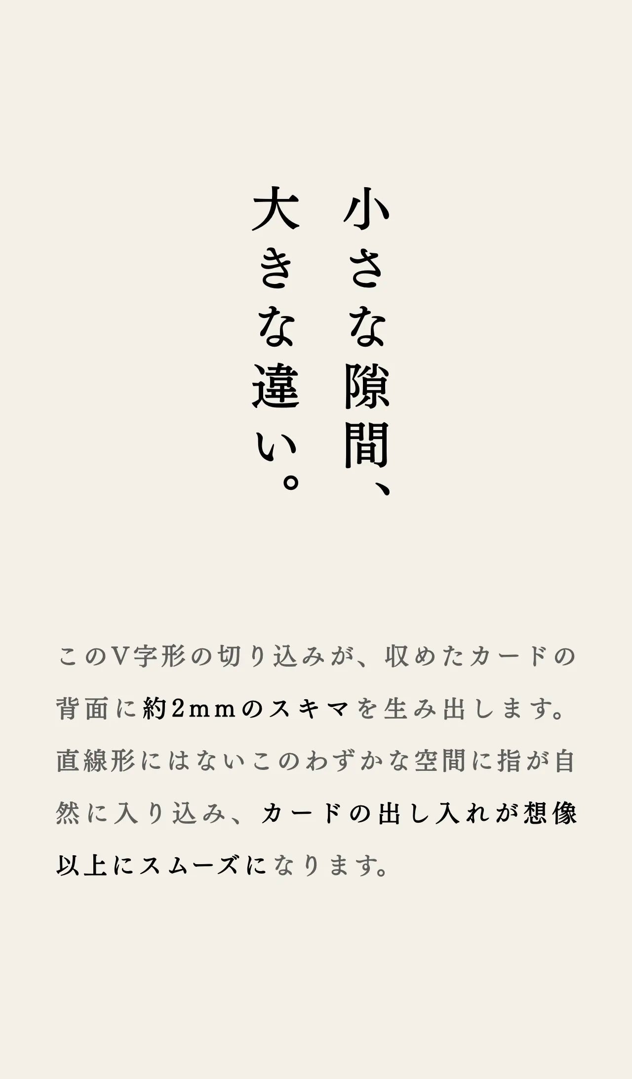 compact-wallet-sazanami-023