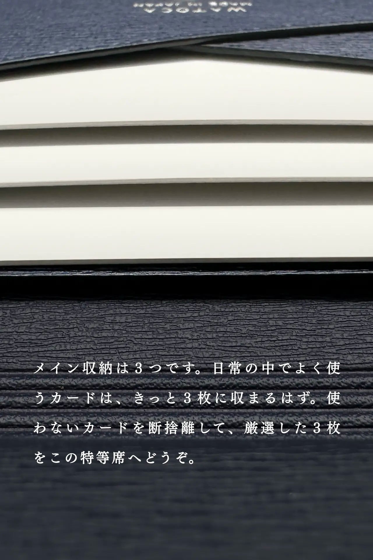 compact-wallet-sazanami-024