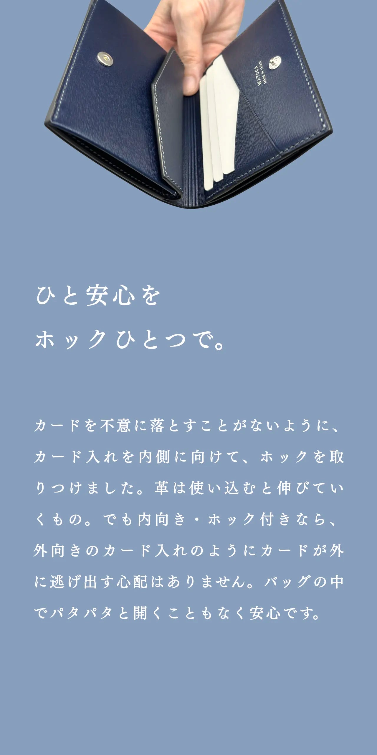 compact-wallet-sazanami-027