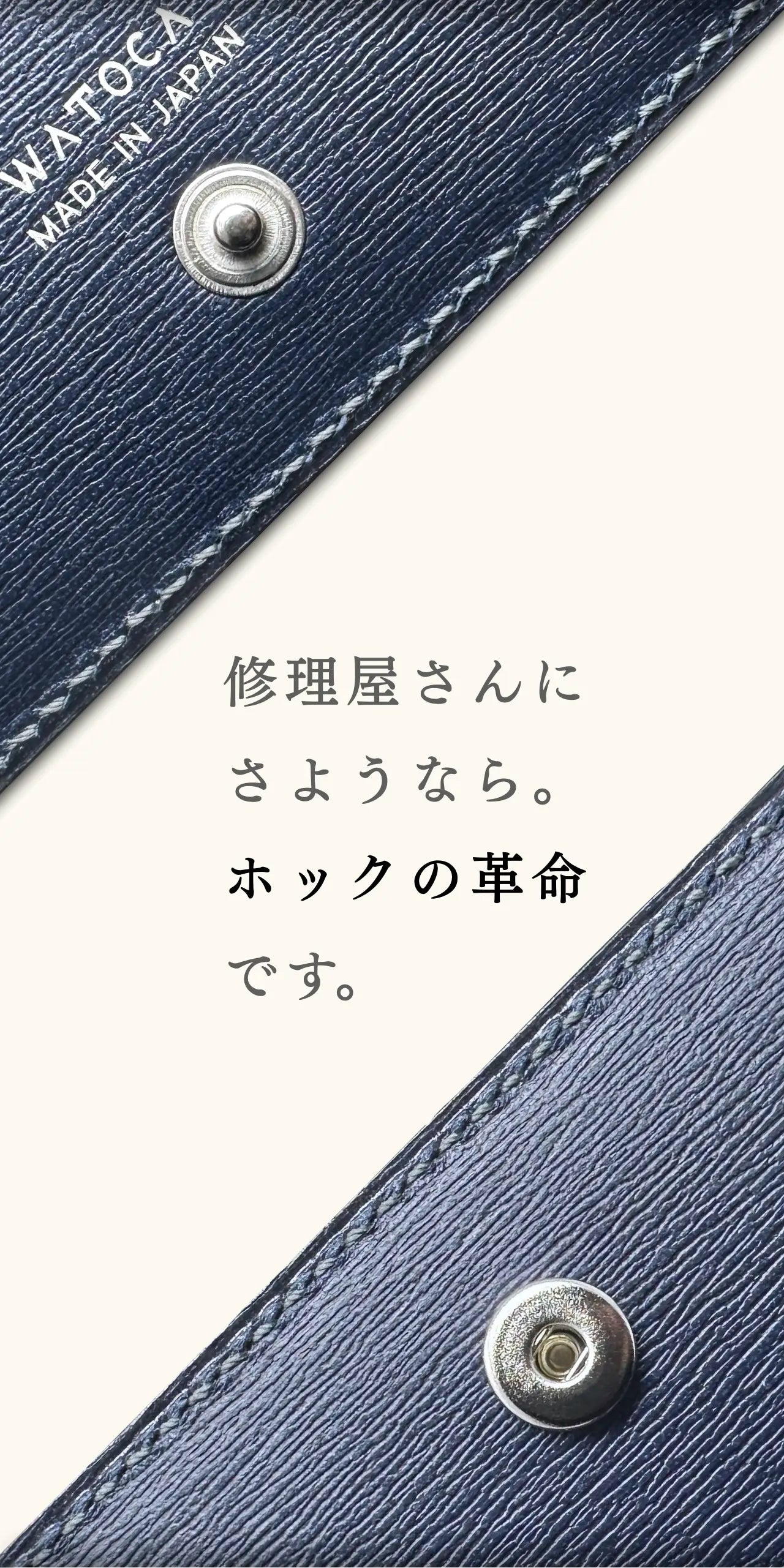 compact-wallet-sazanami-028