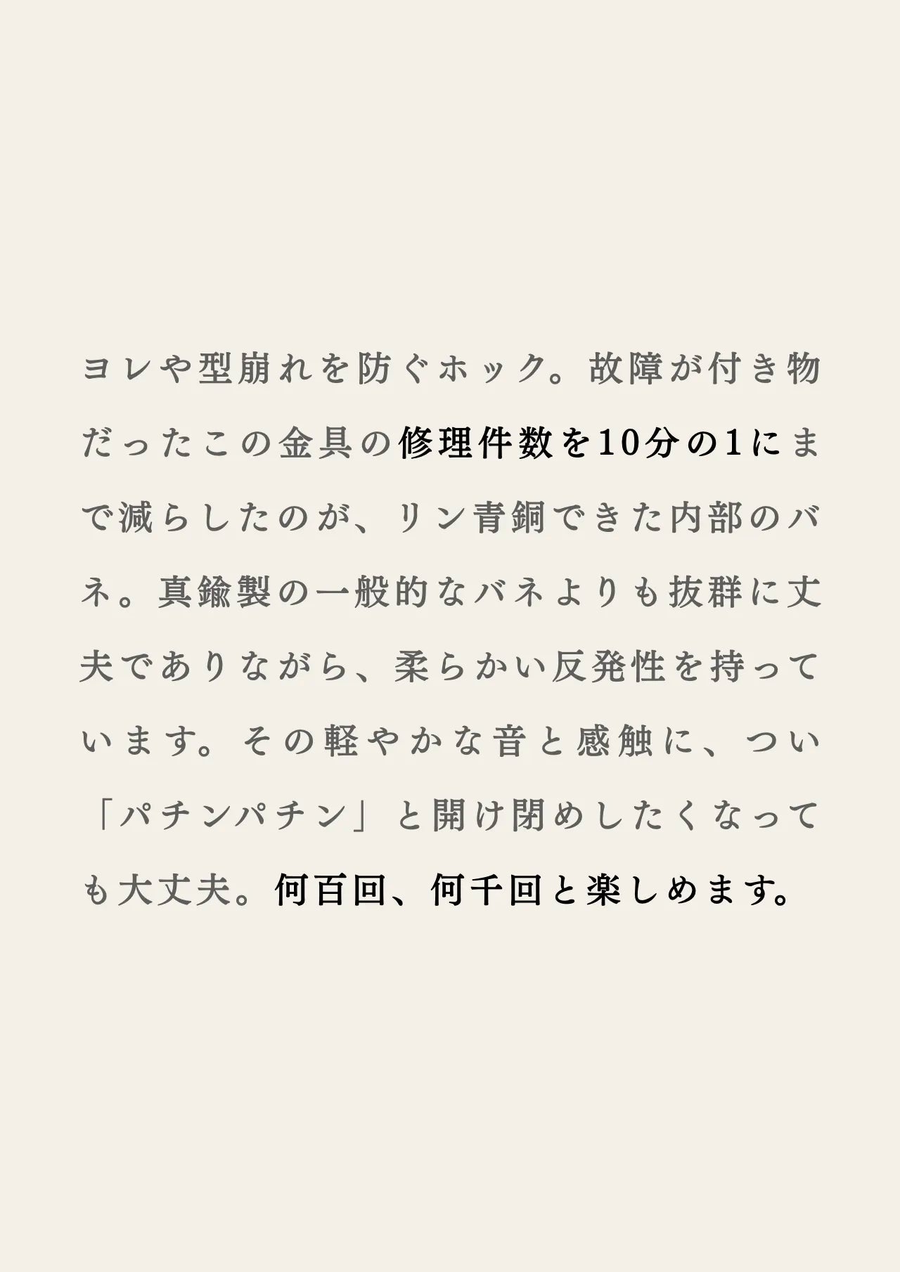 compact-wallet-sazanami-029