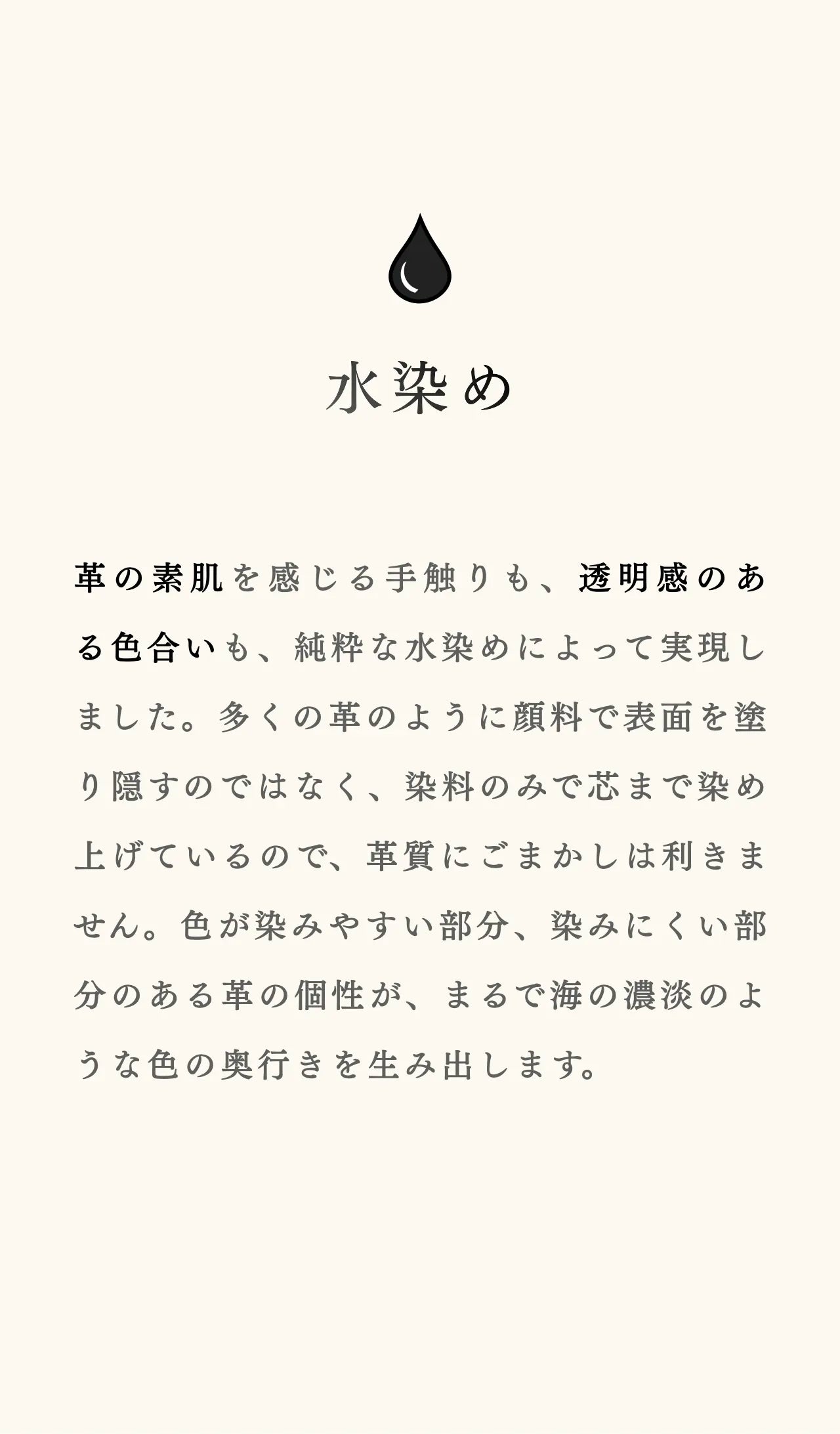 compact-wallet-sazanami-037