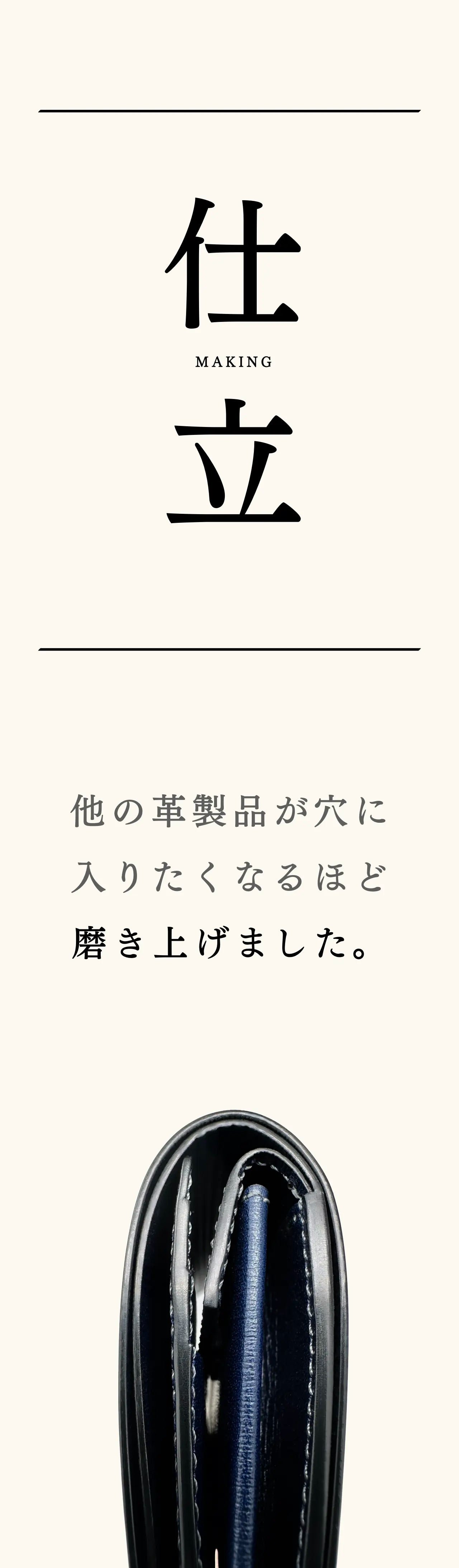 compact-wallet-sazanami-044