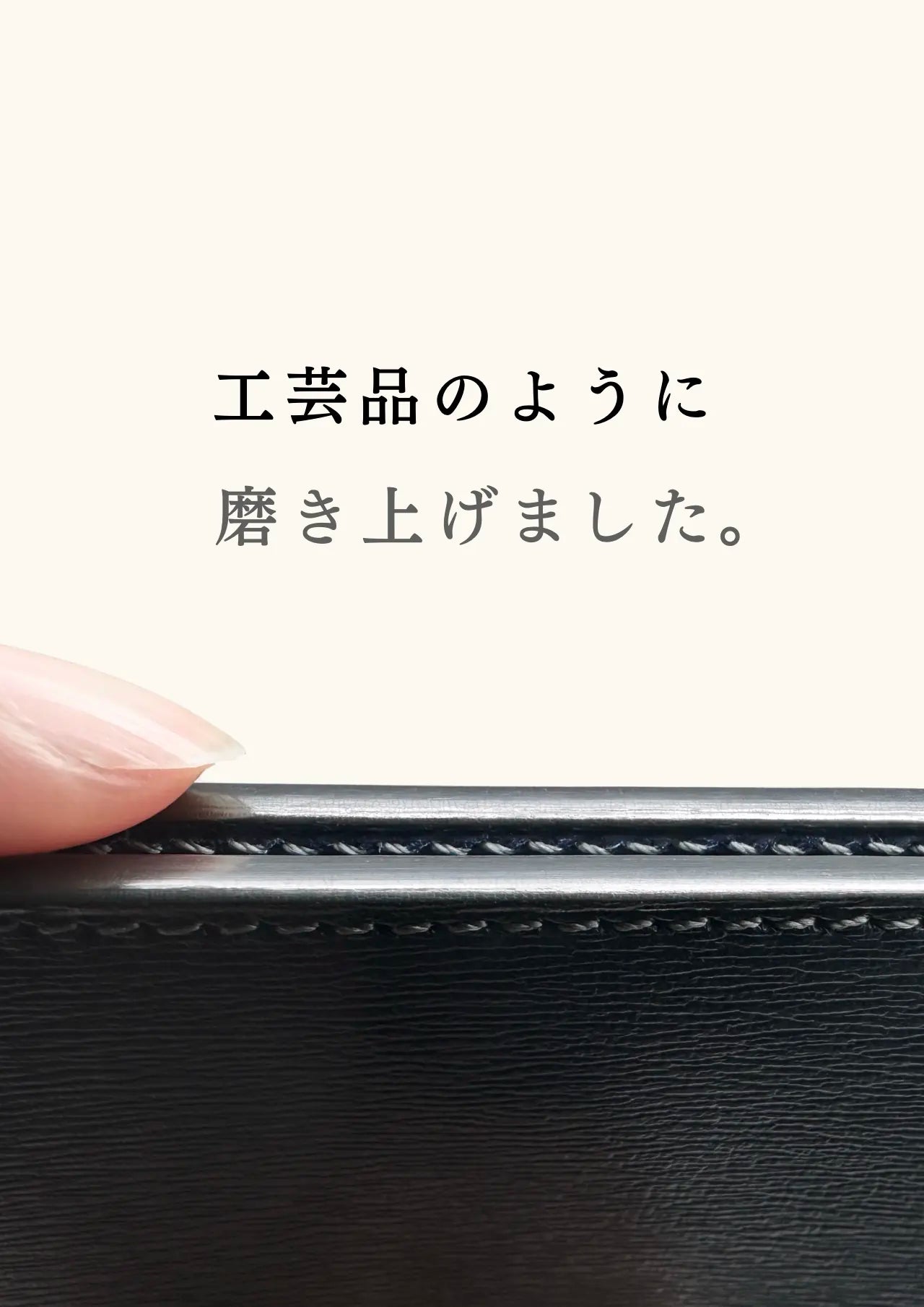 compact-wallet-sazanami-048