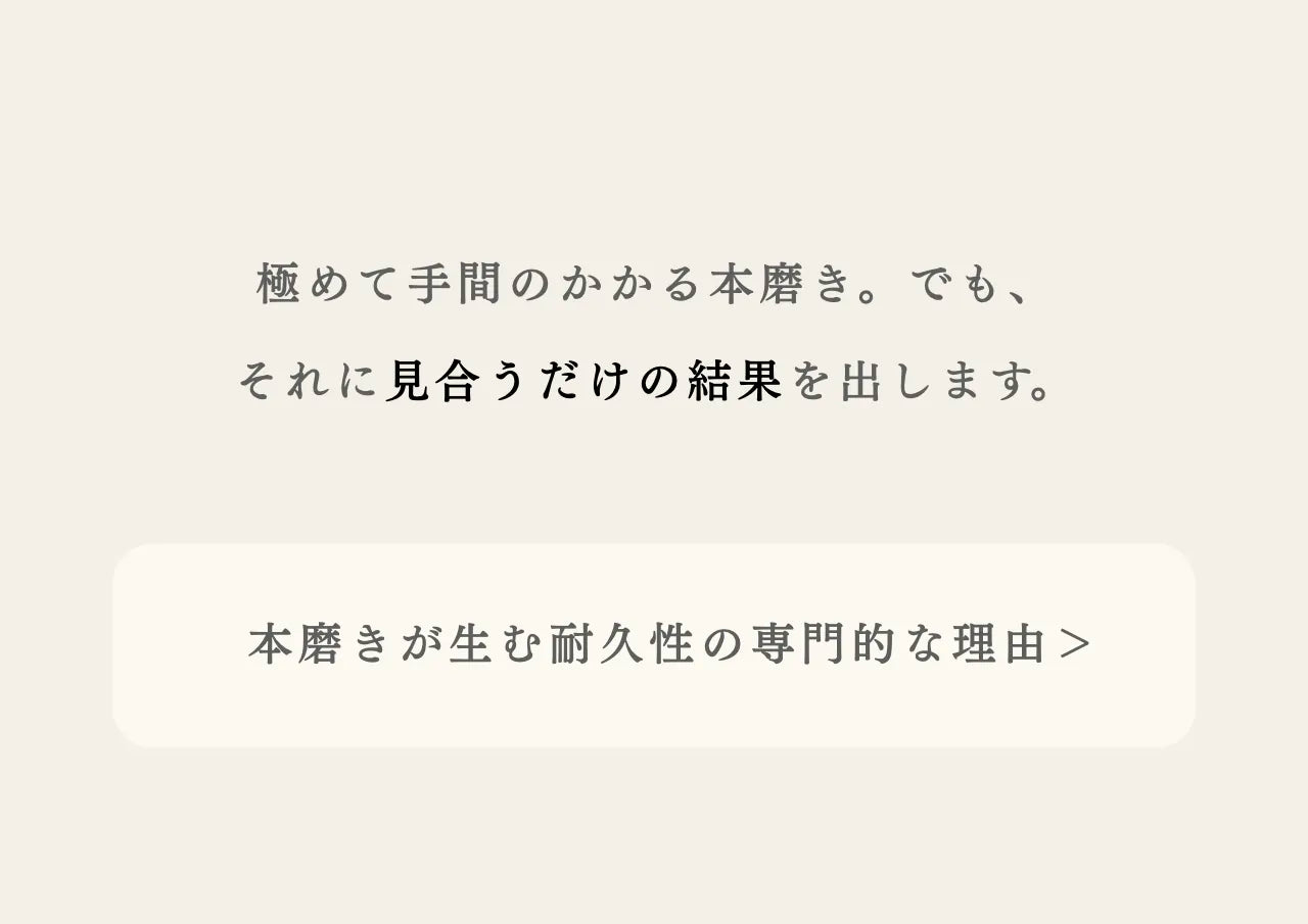 compact-wallet-sazanami-051