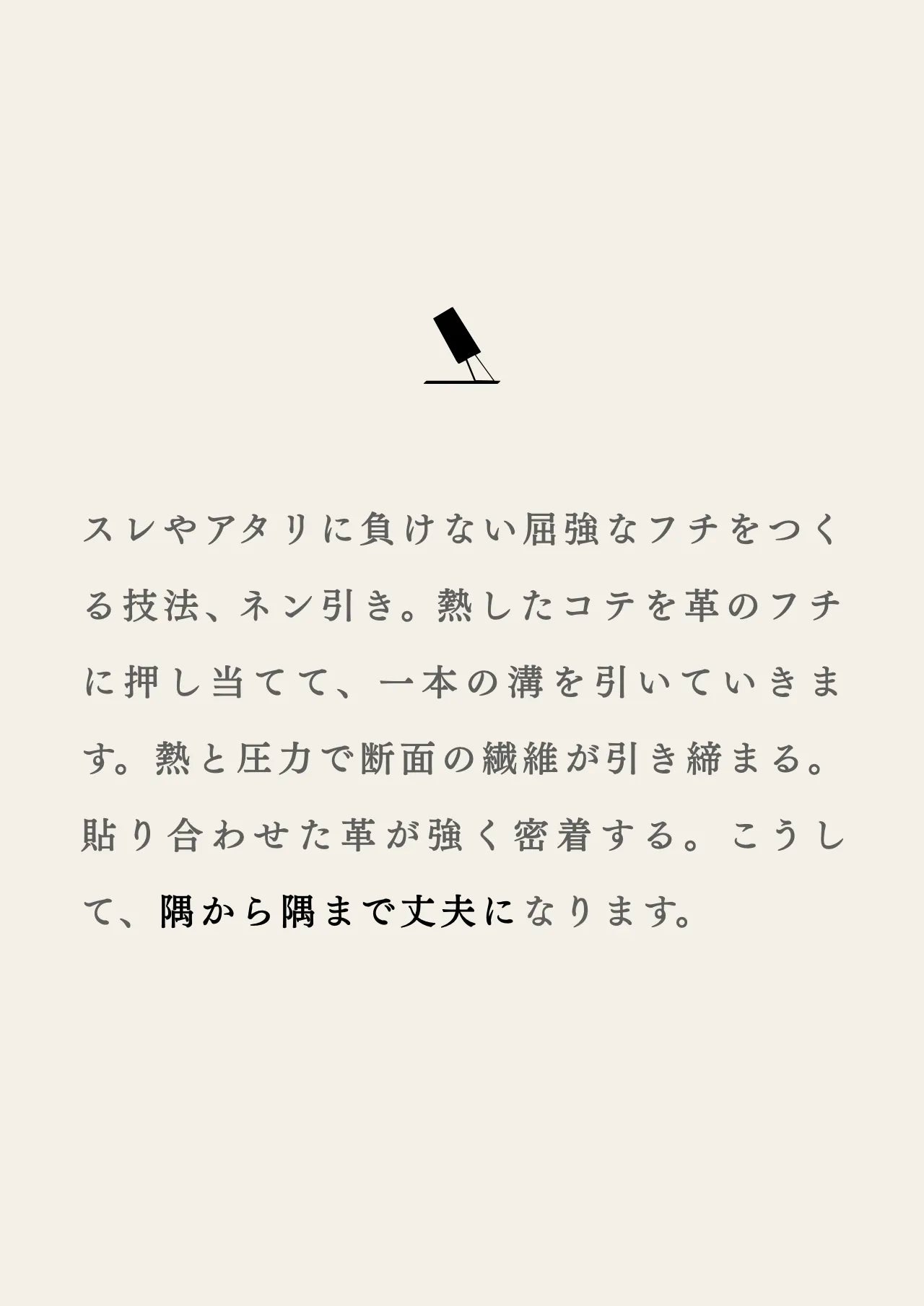 compact-wallet-sazanami-053