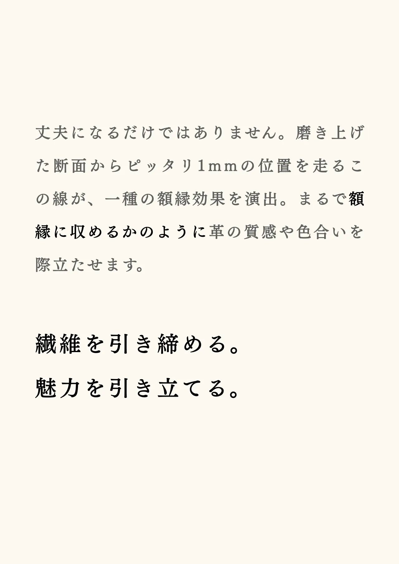 compact-wallet-sazanami-055