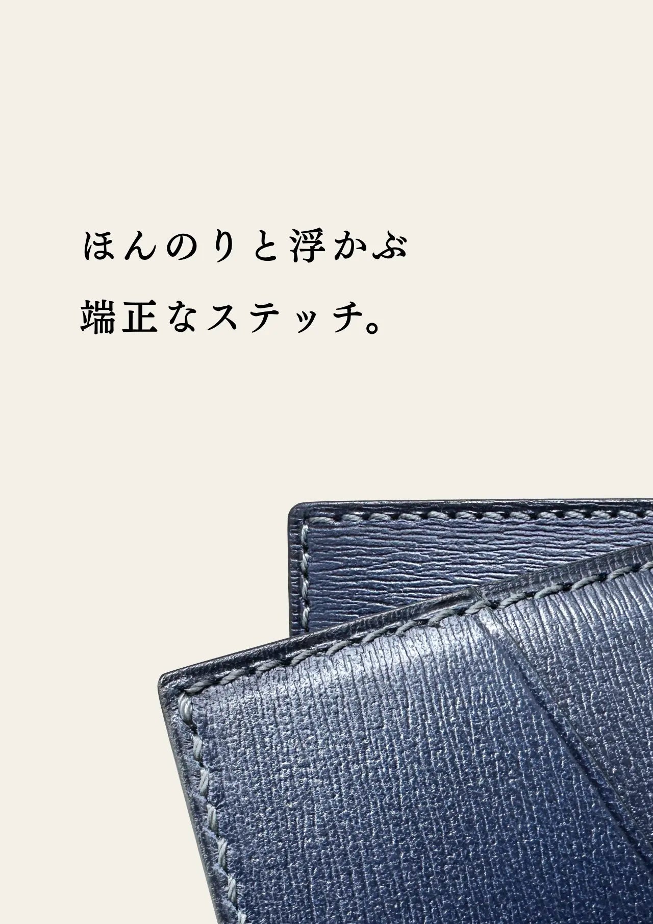 compact-wallet-sazanami-056