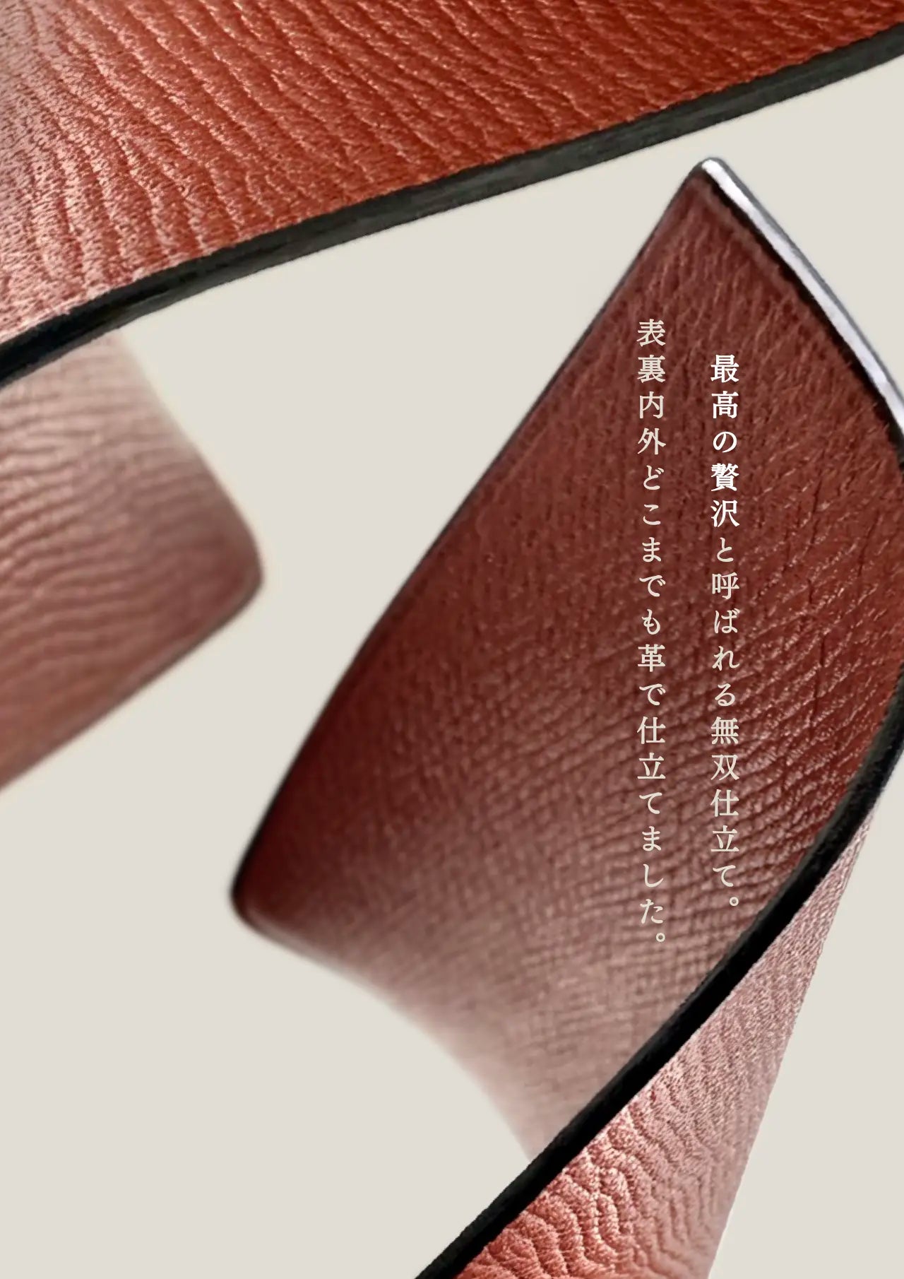 slim-card-long-wallet-benigara-003