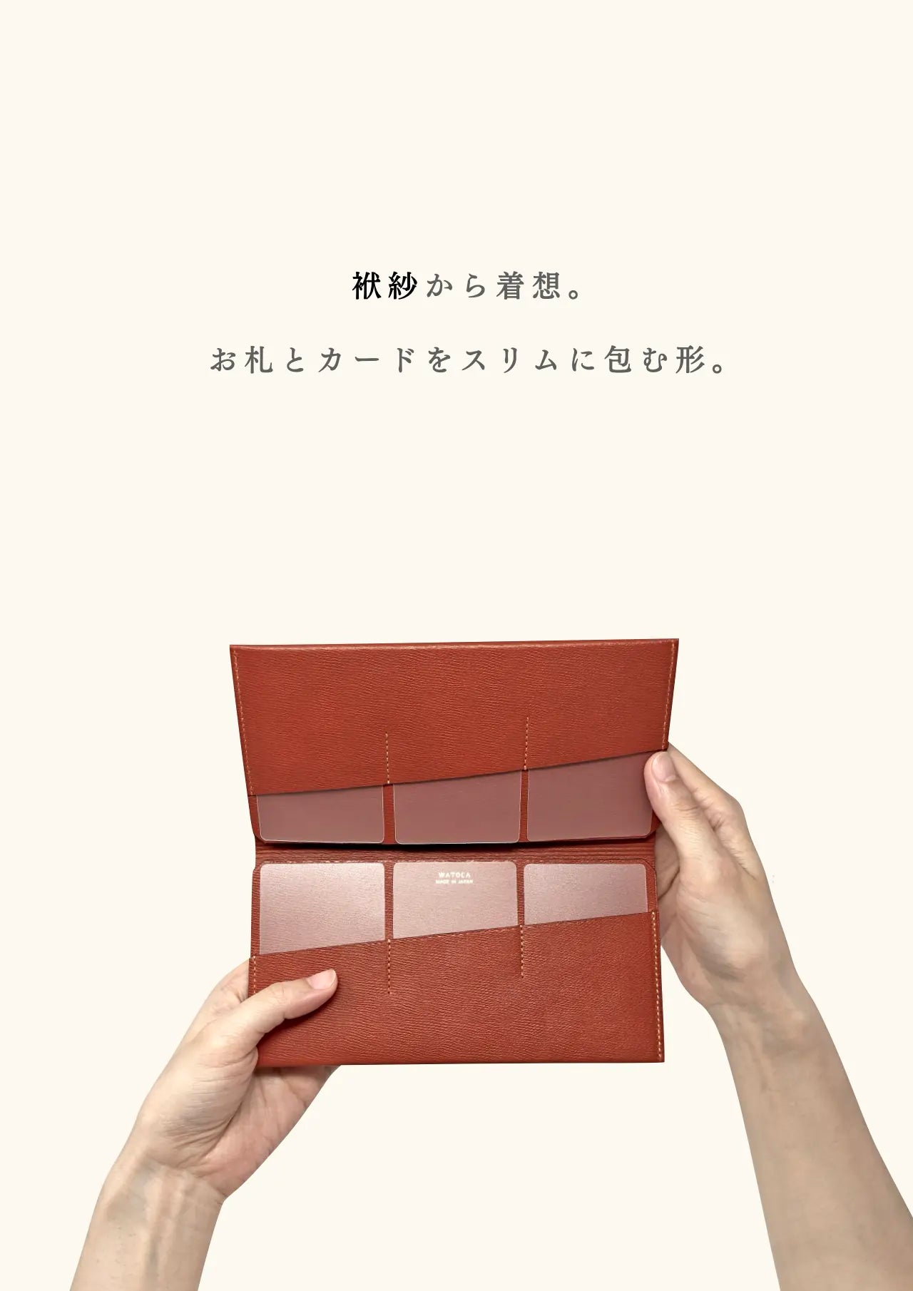 slim-card-long-wallet-benigara-004