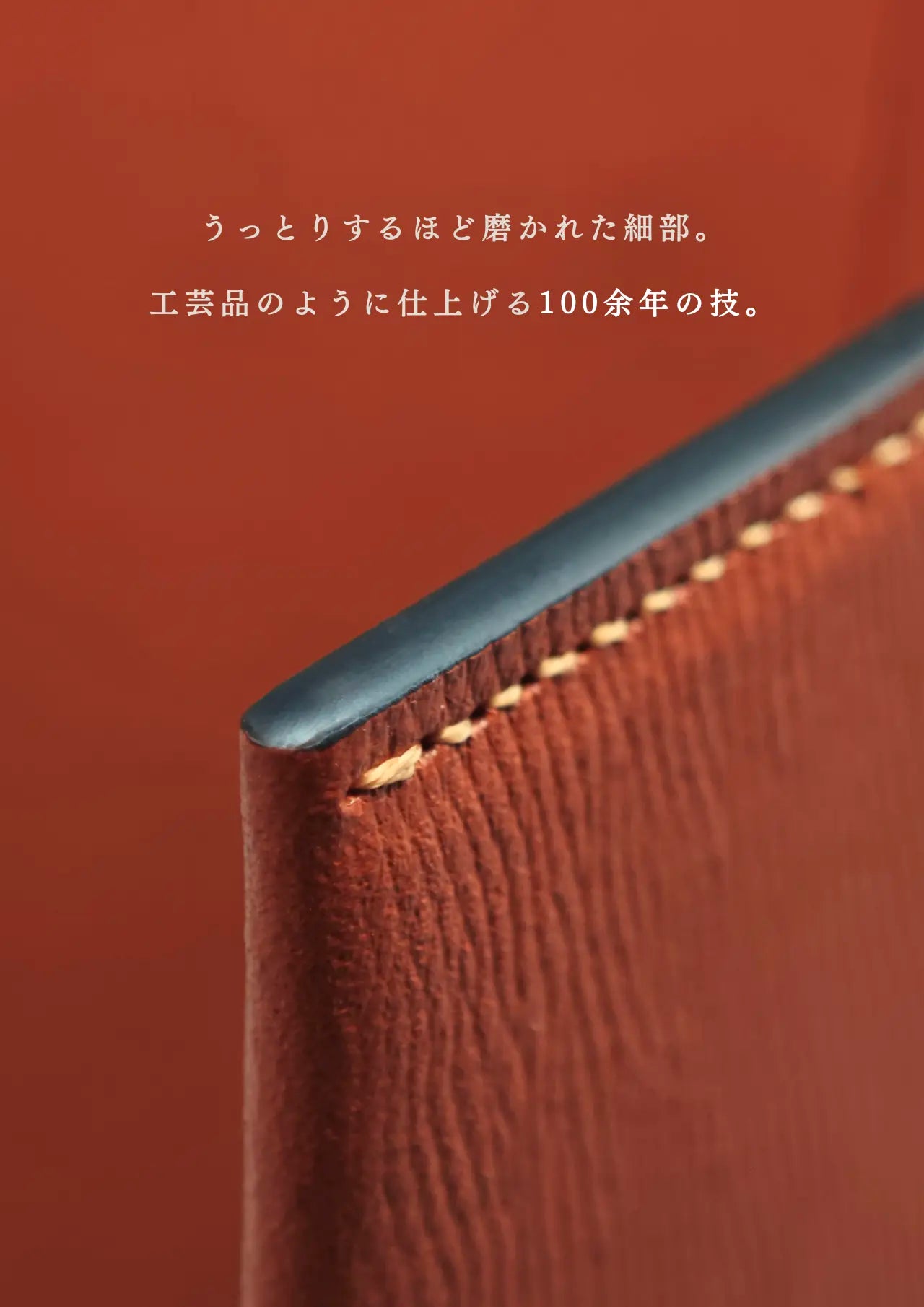 slim-card-long-wallet-benigara-007