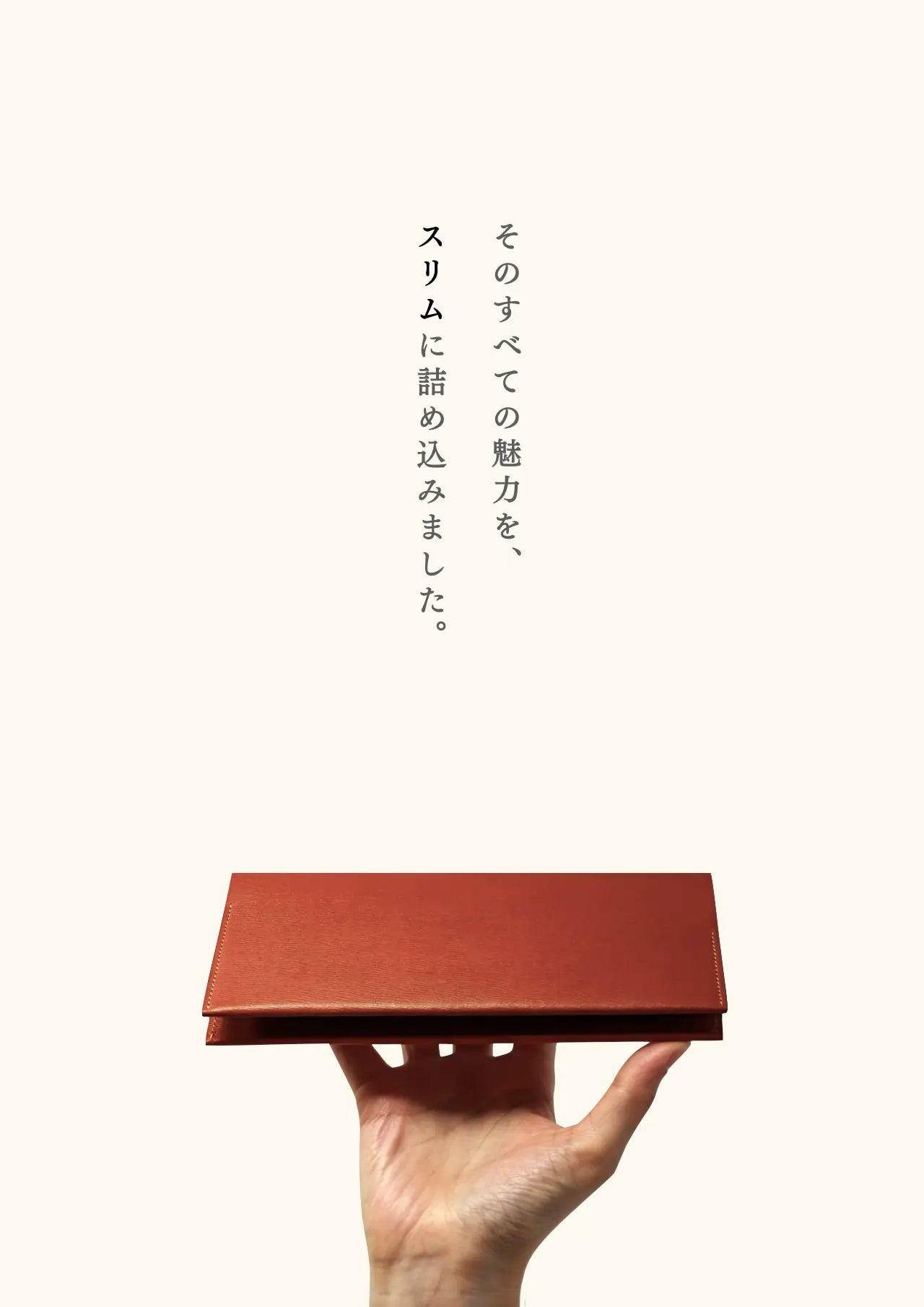 slim-card-long-wallet-benigara-008