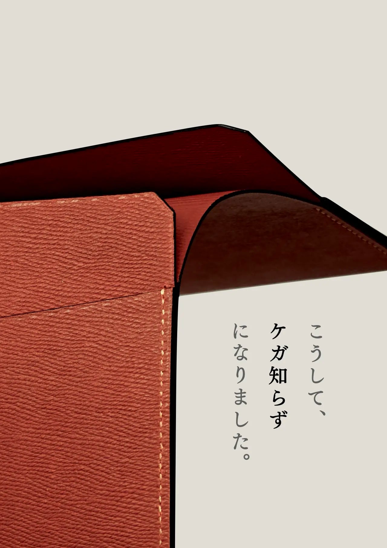 slim-card-long-wallet-benigara-014