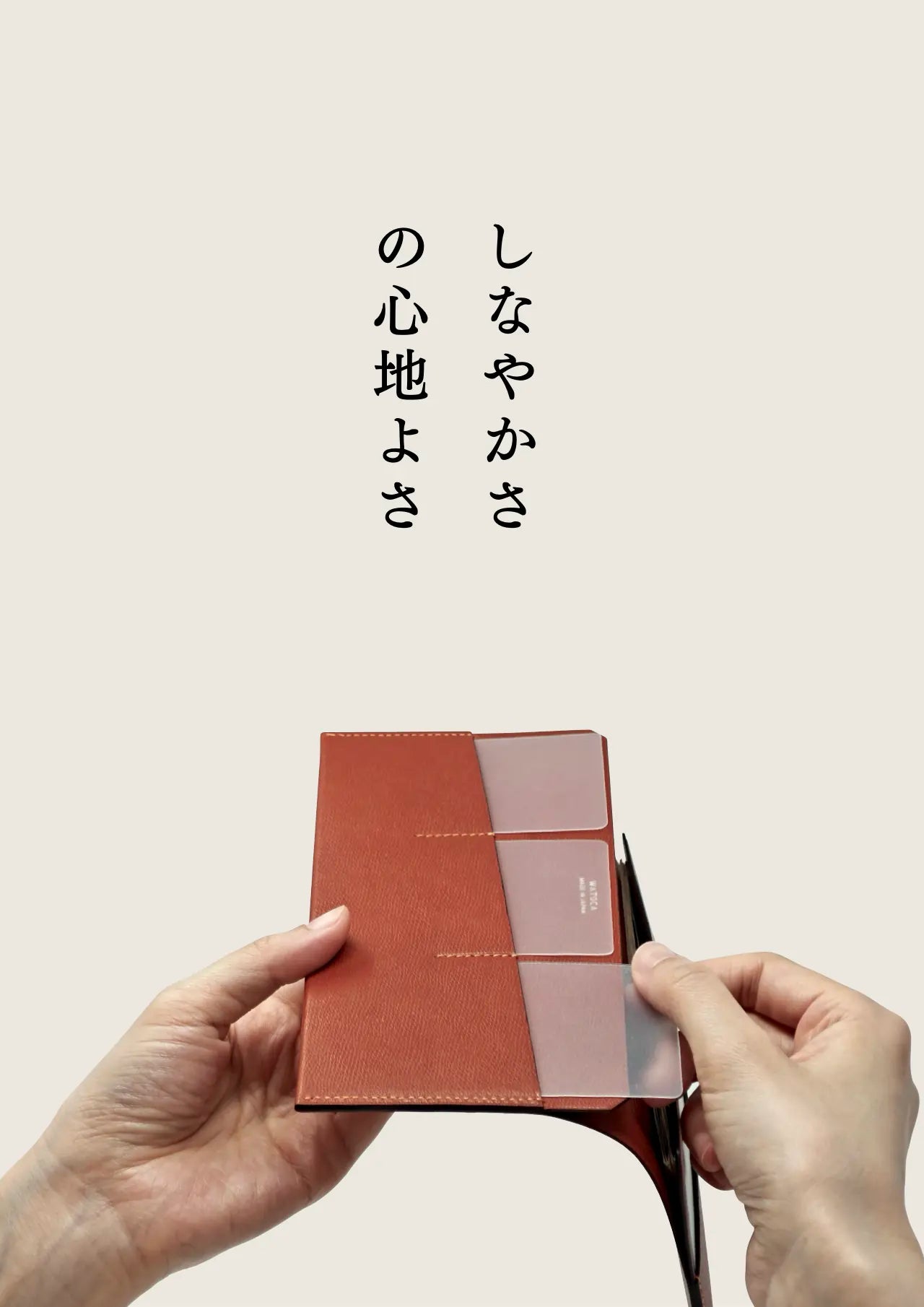 slim-card-long-wallet-benigara-017