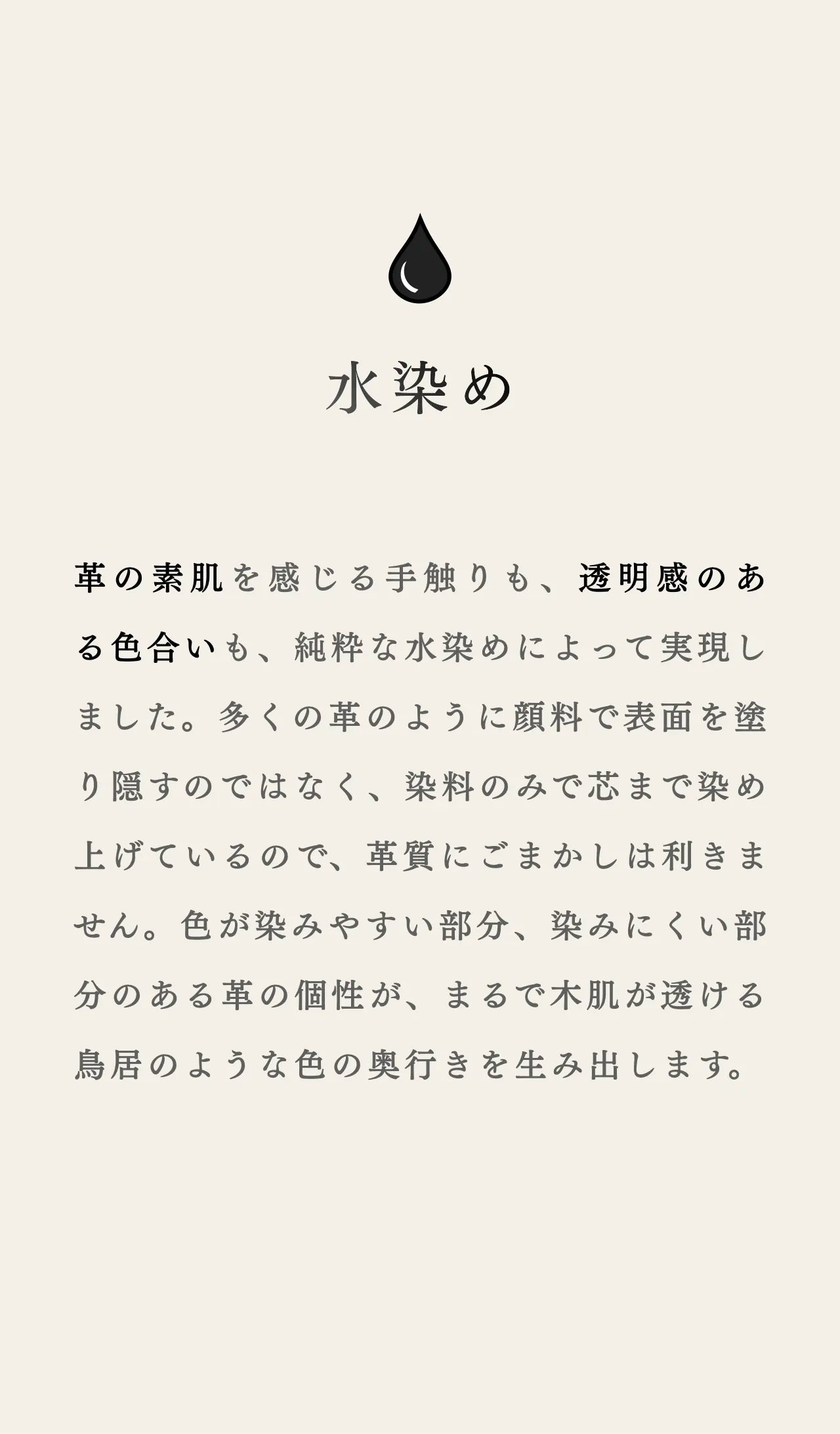 slim-card-long-wallet-benigara-025