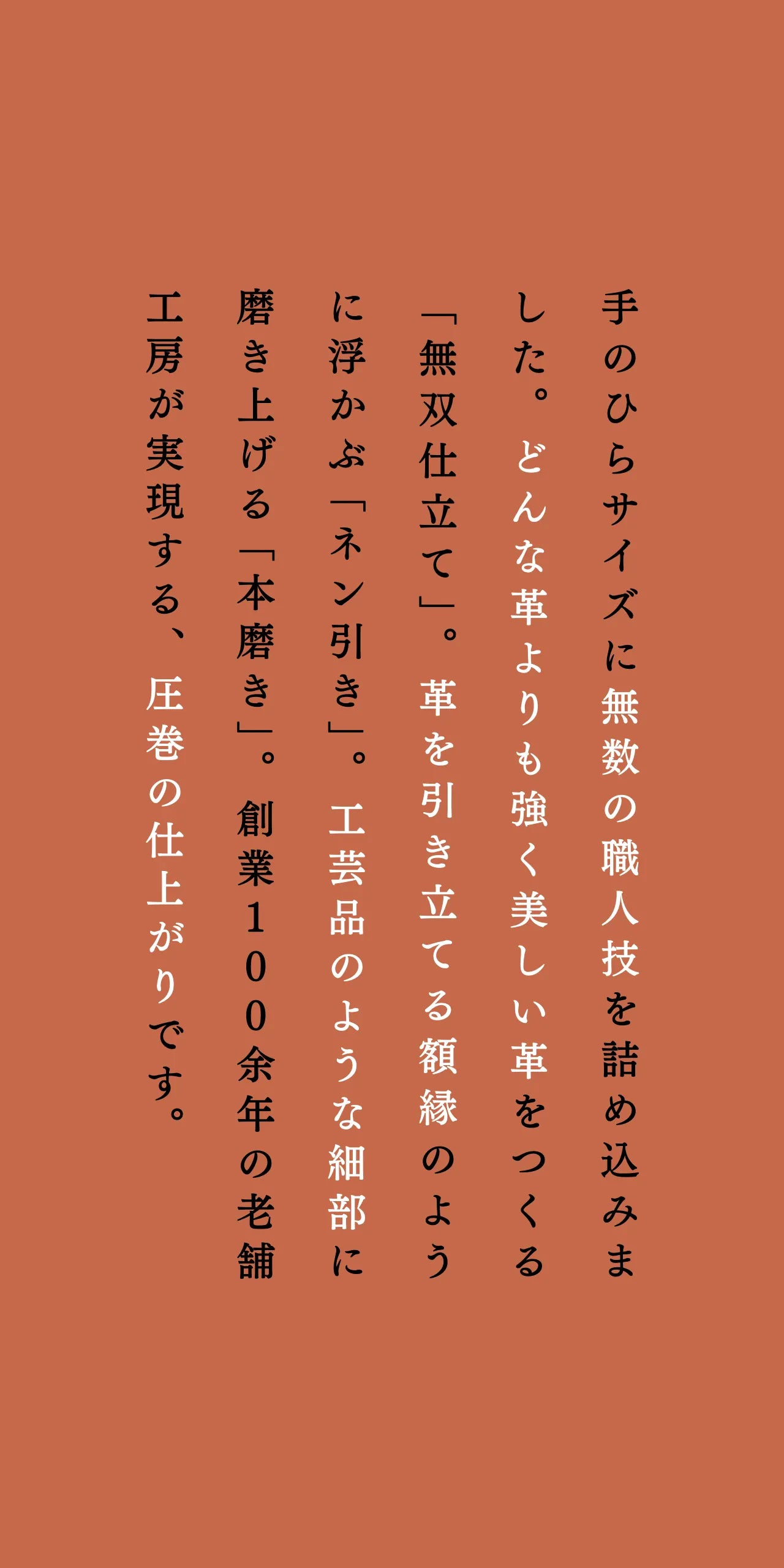 slim-card-long-wallet-benigara-033