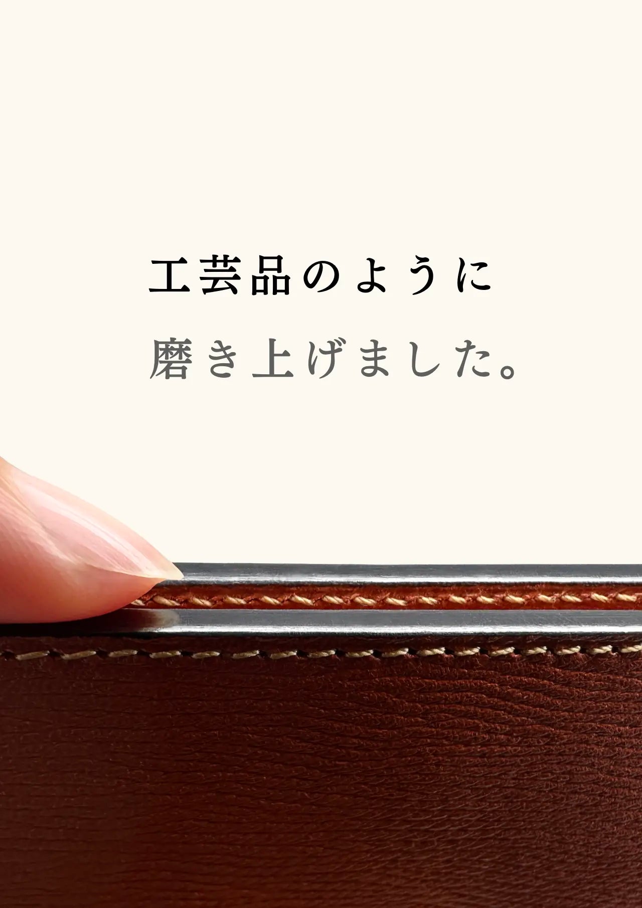 slim-card-long-wallet-benigara-036