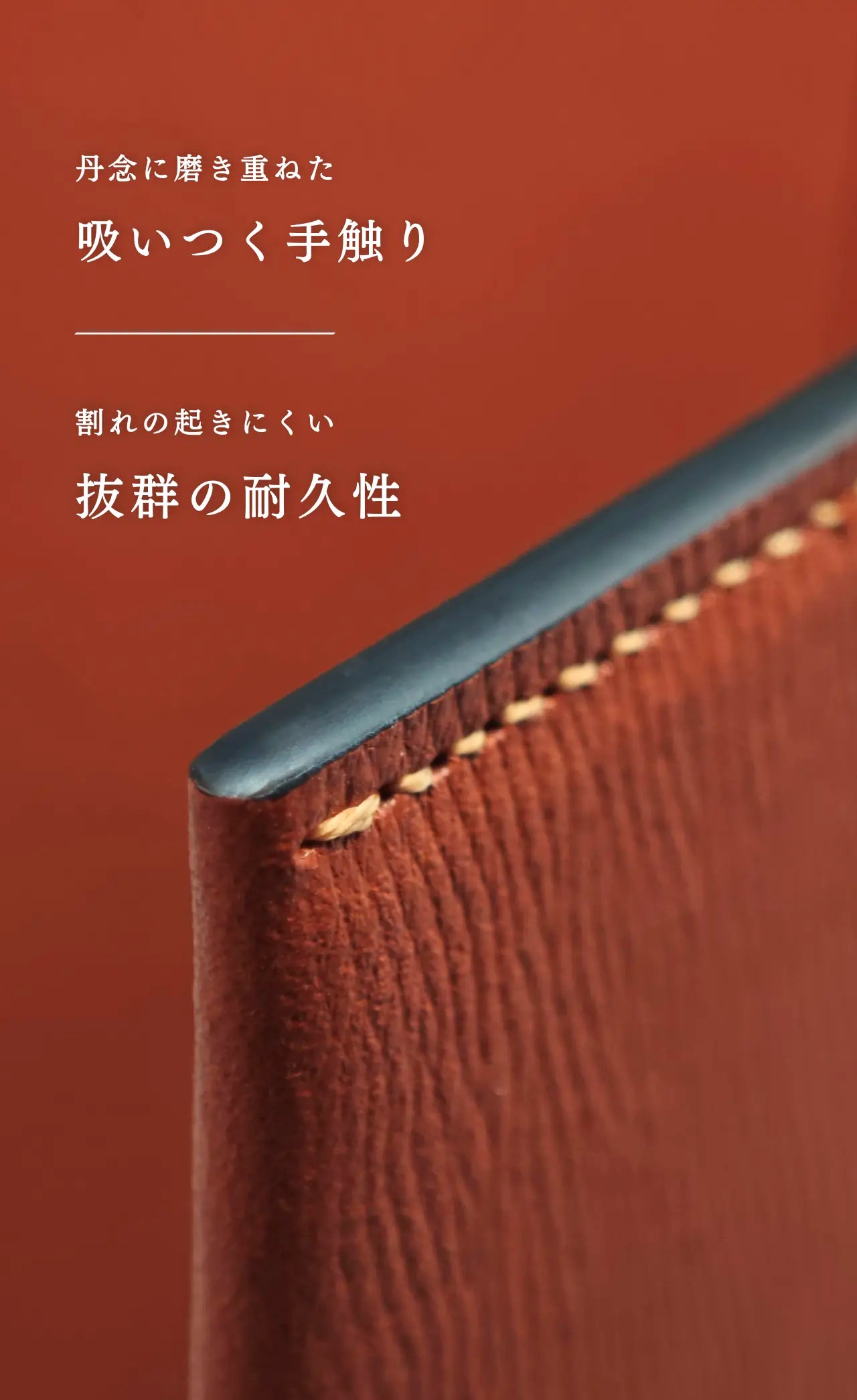 slim-card-long-wallet-benigara-038