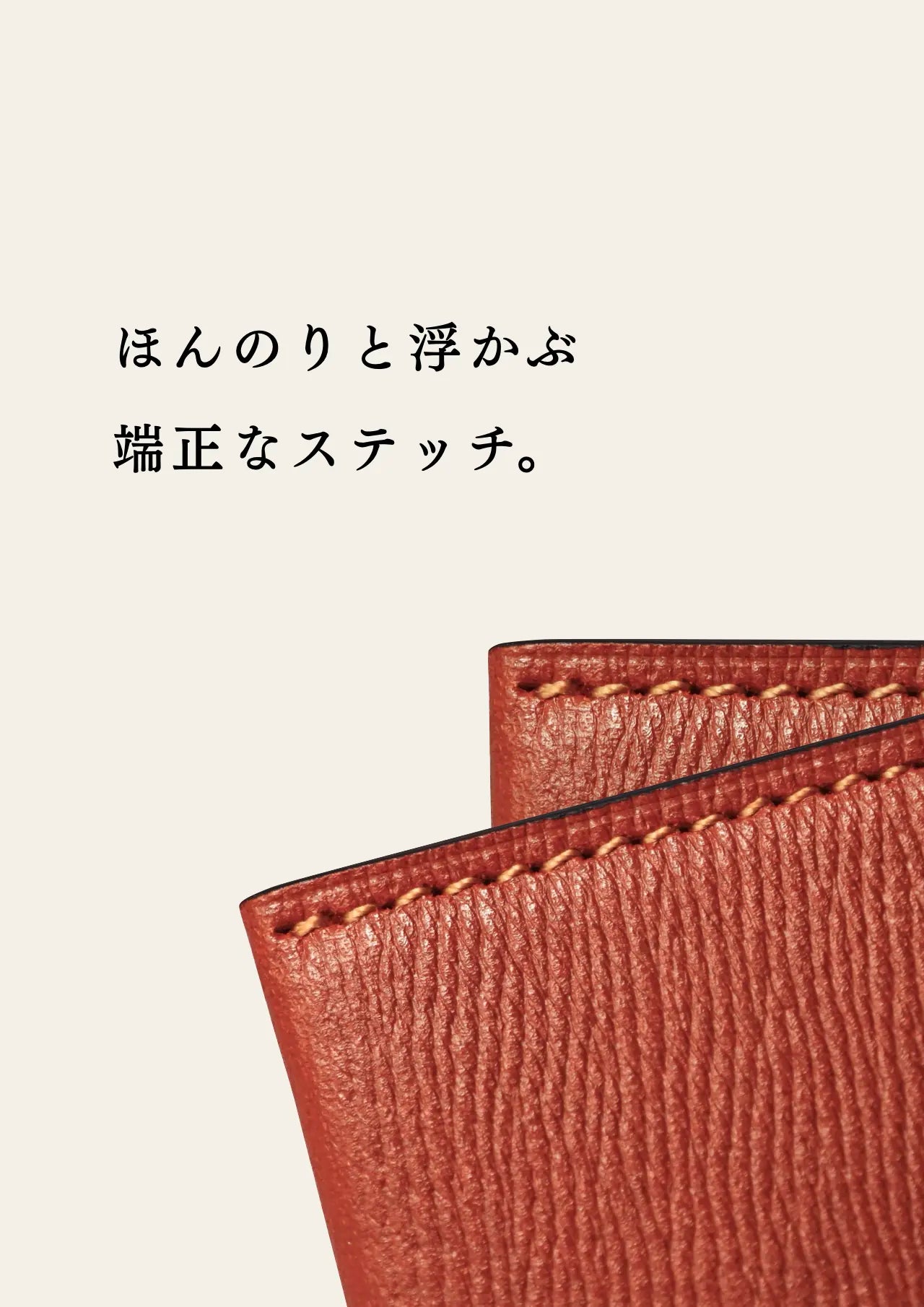 slim-card-long-wallet-benigara-044