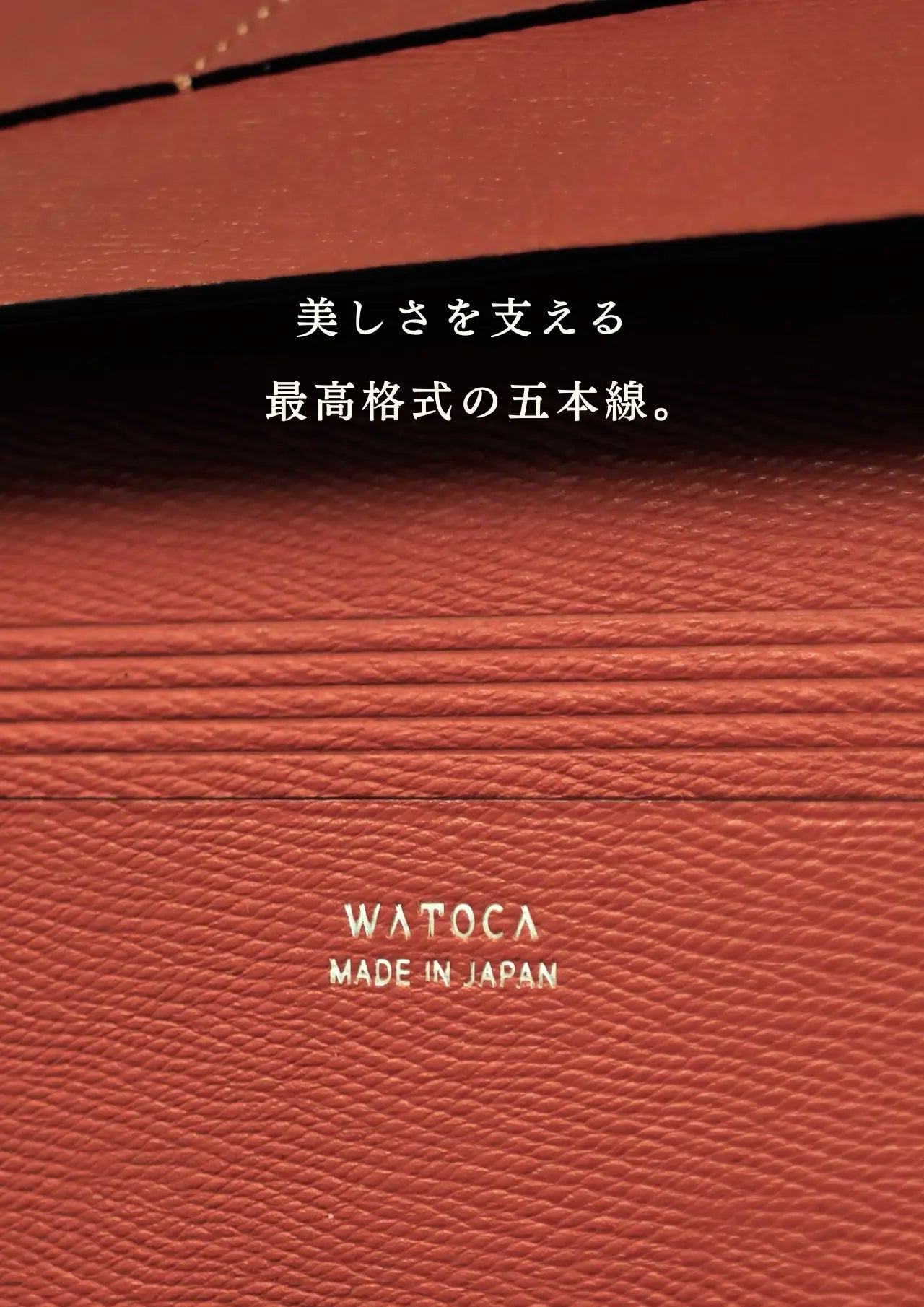 slim-card-long-wallet-benigara-046