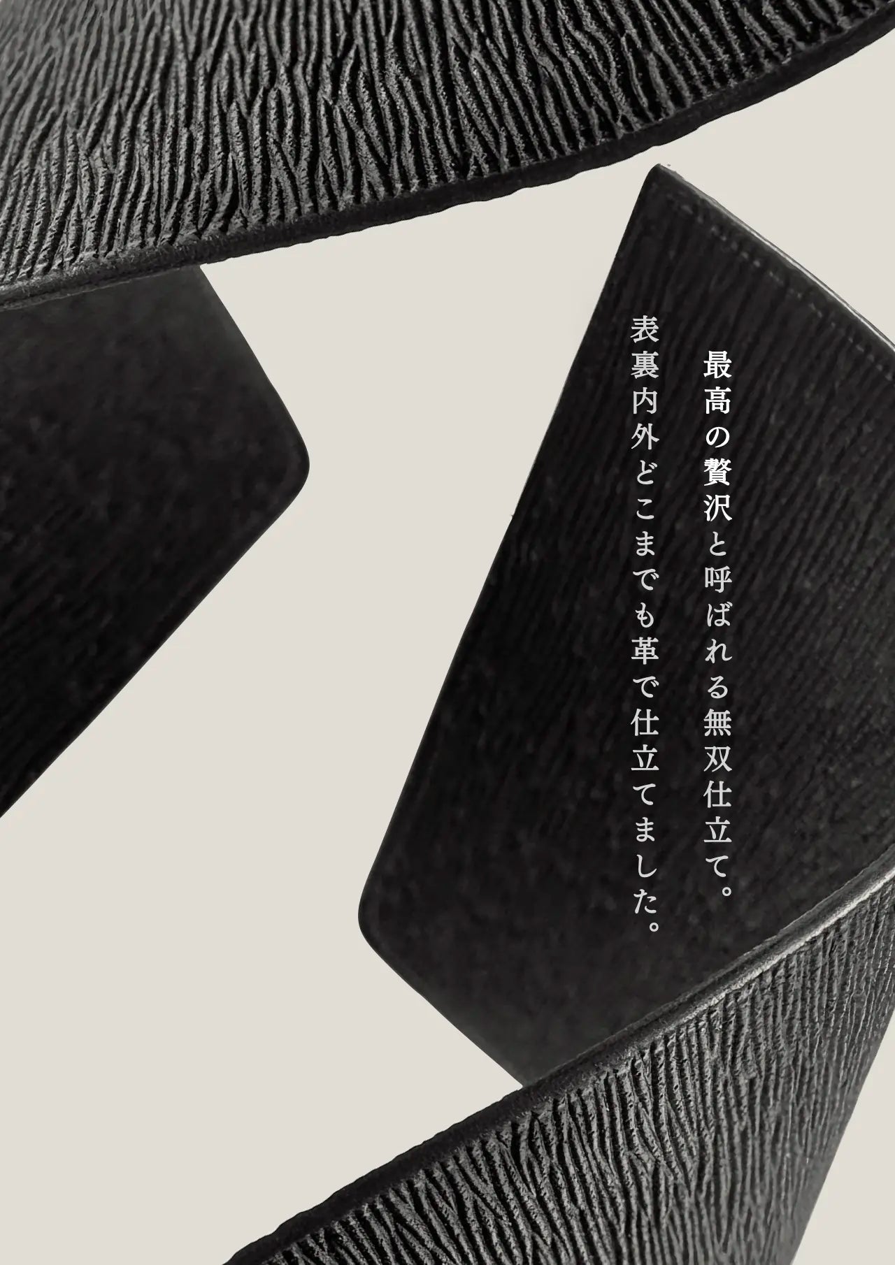 slim-card-long-wallet-karasuba-003