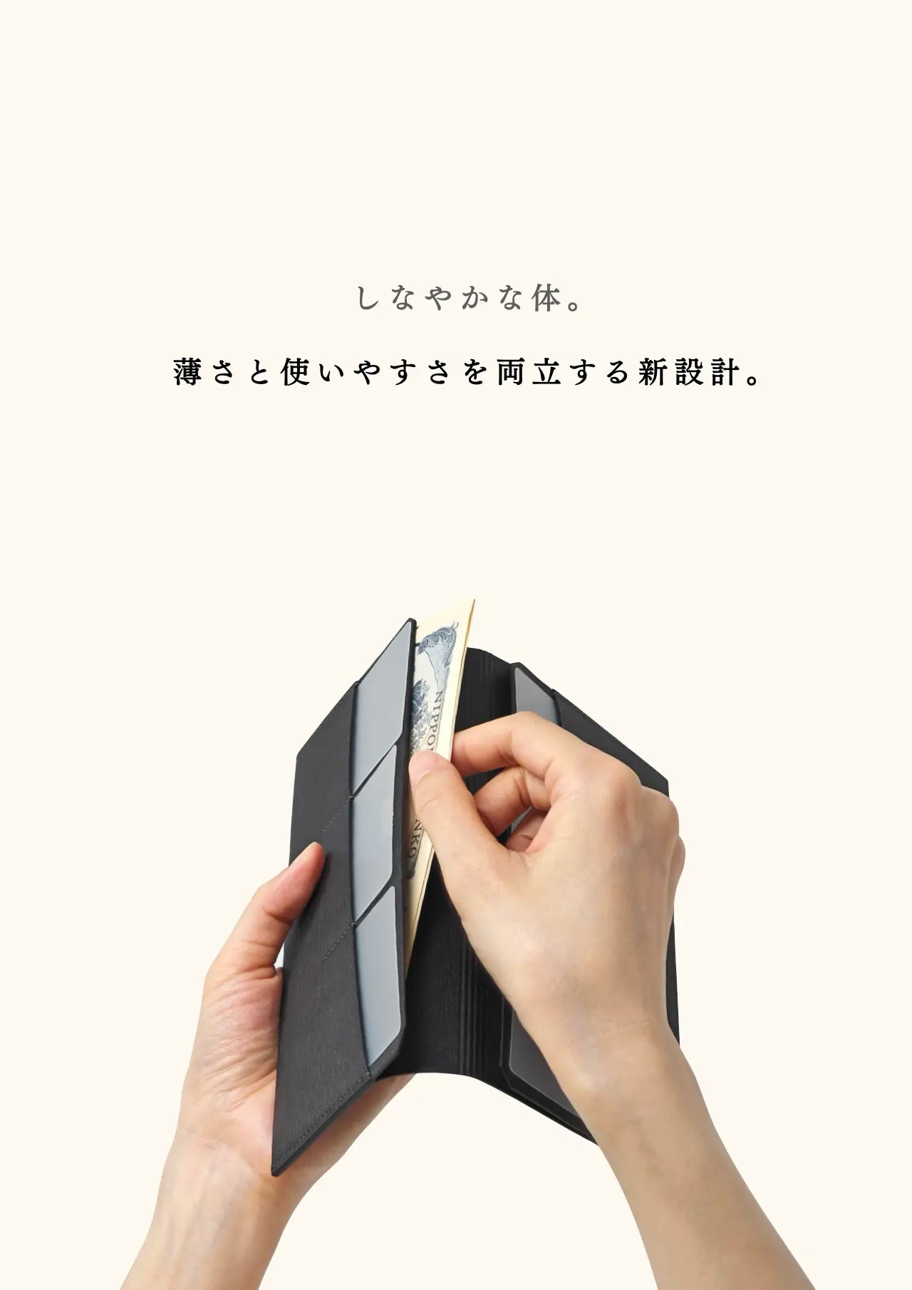 slim-card-long-wallet-karasuba-006