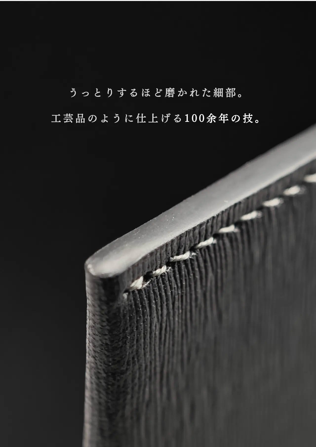 slim-card-long-wallet-karasuba-007