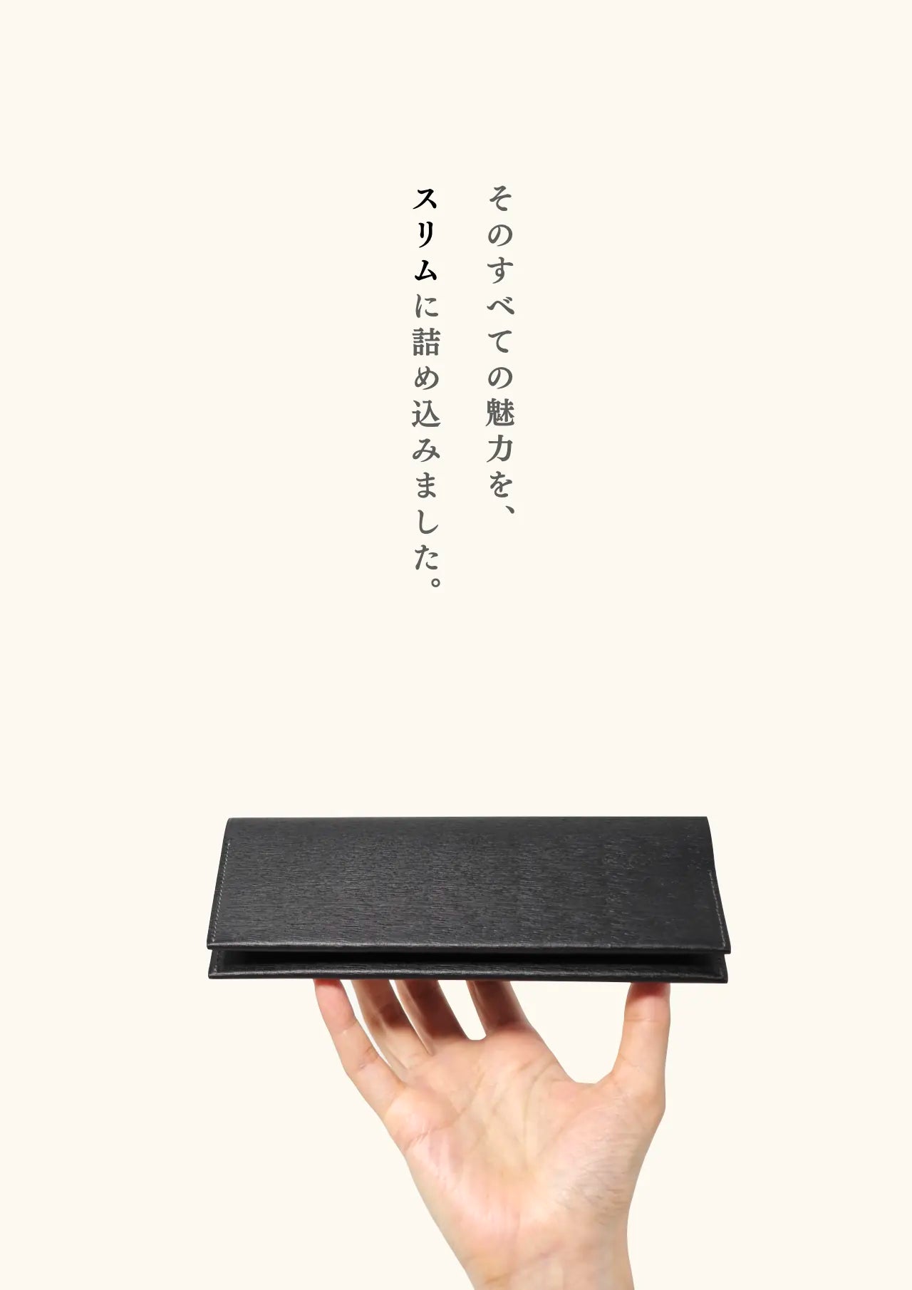 slim-card-long-wallet-karasuba-008