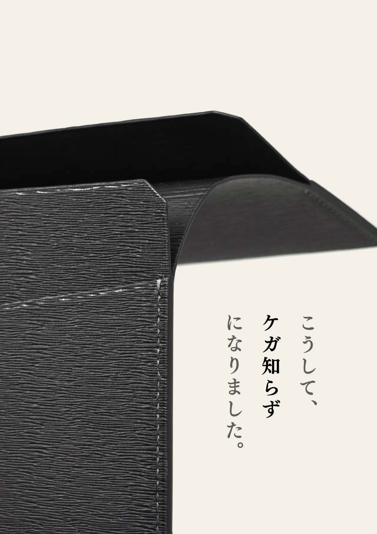 slim-card-long-wallet-karasuba-014