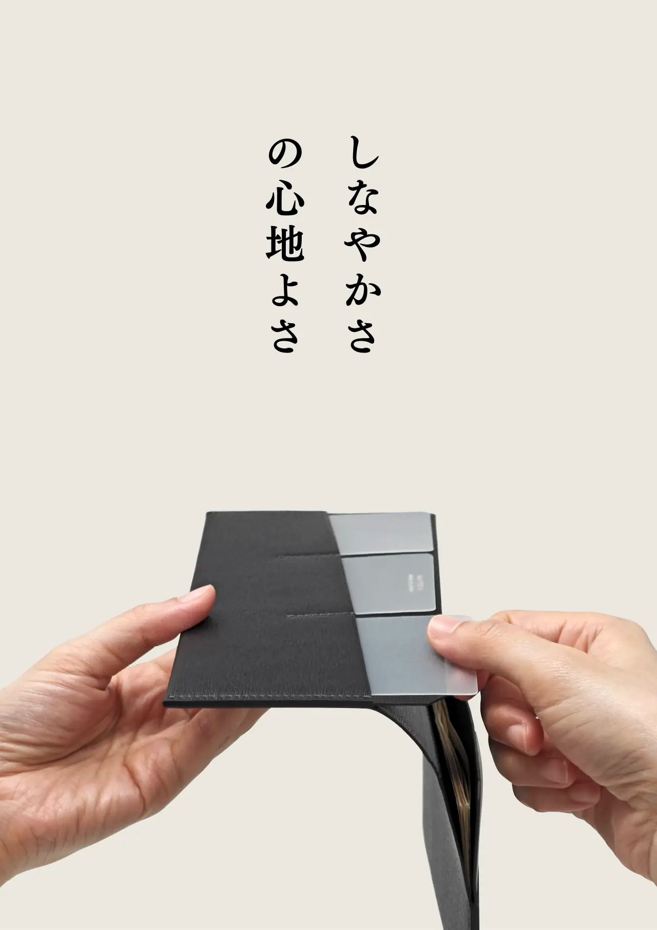 slim-card-long-wallet-karasuba-017