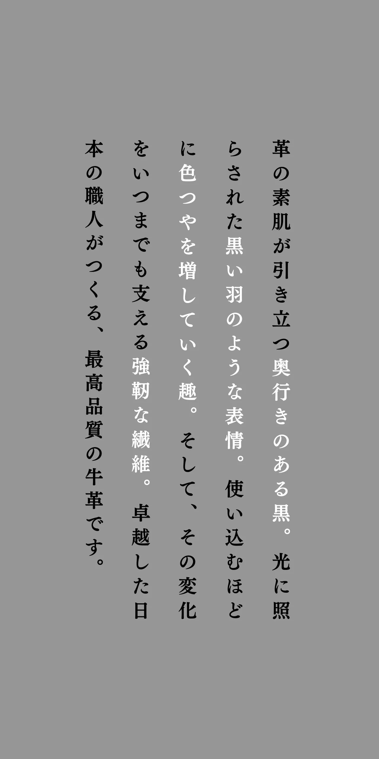 slim-card-long-wallet-karasuba-021