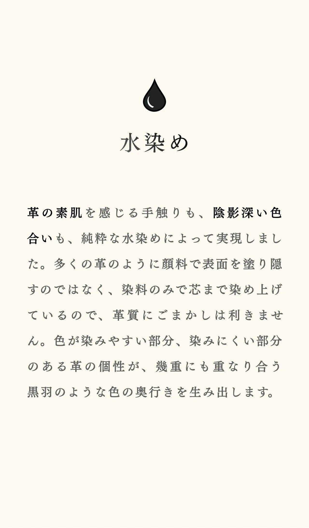 slim-card-long-wallet-karasuba-025