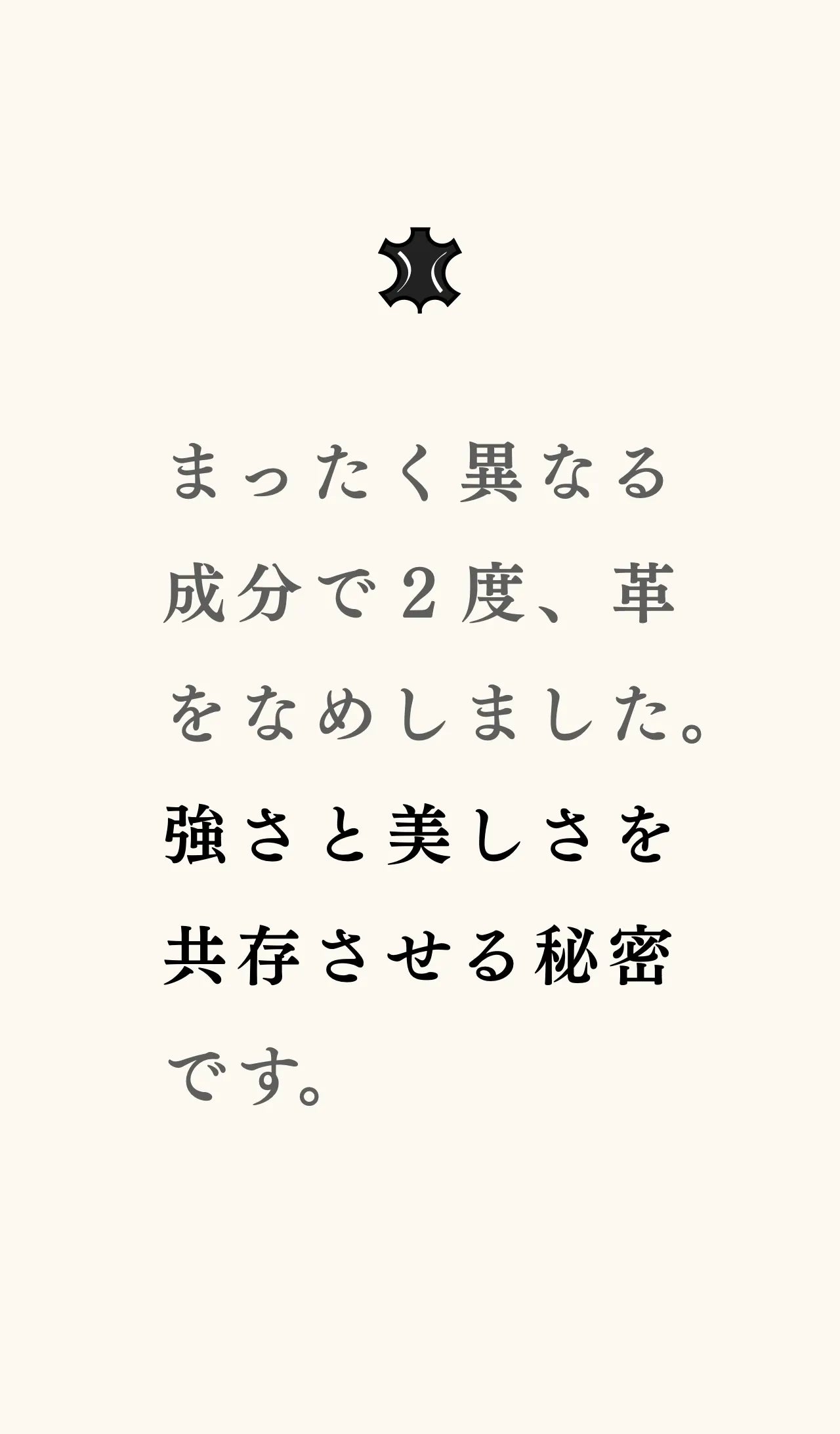 slim-card-long-wallet-karasuba-027