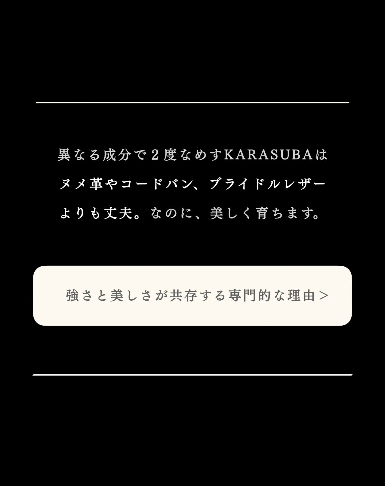 slim-card-long-wallet-karasuba-031