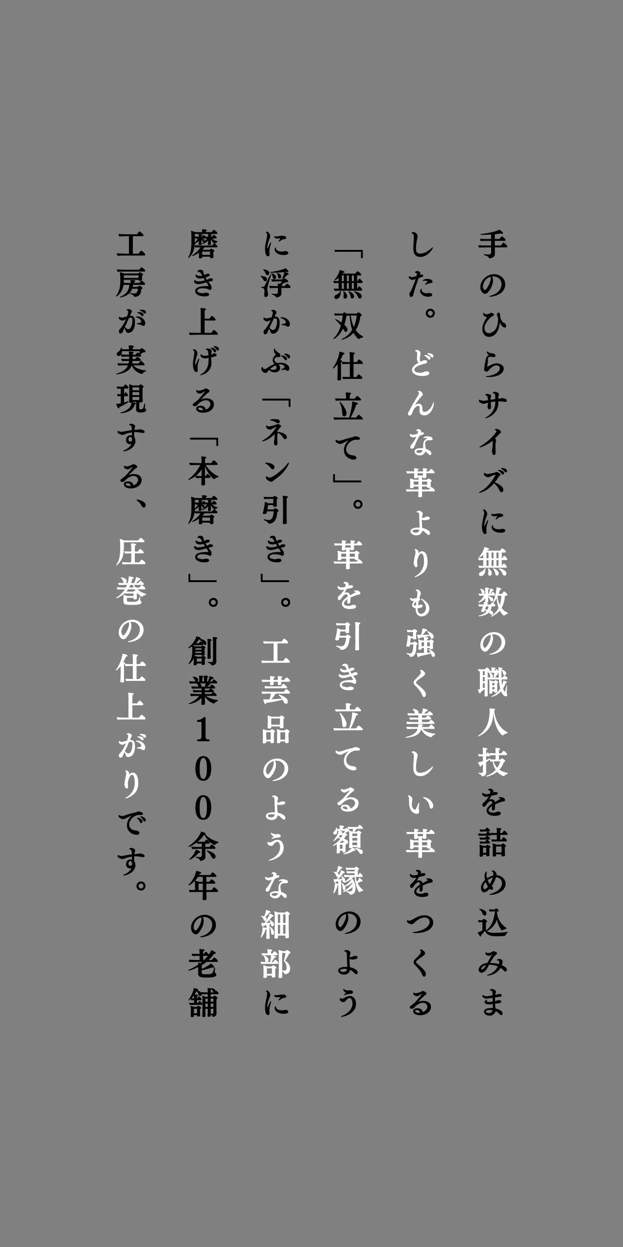 slim-card-long-wallet-karasuba-033