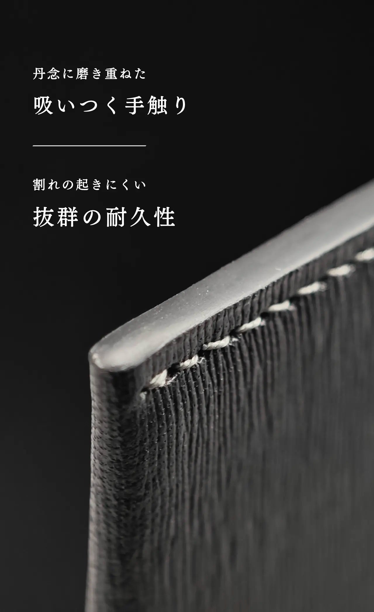 slim-card-long-wallet-karasuba-038