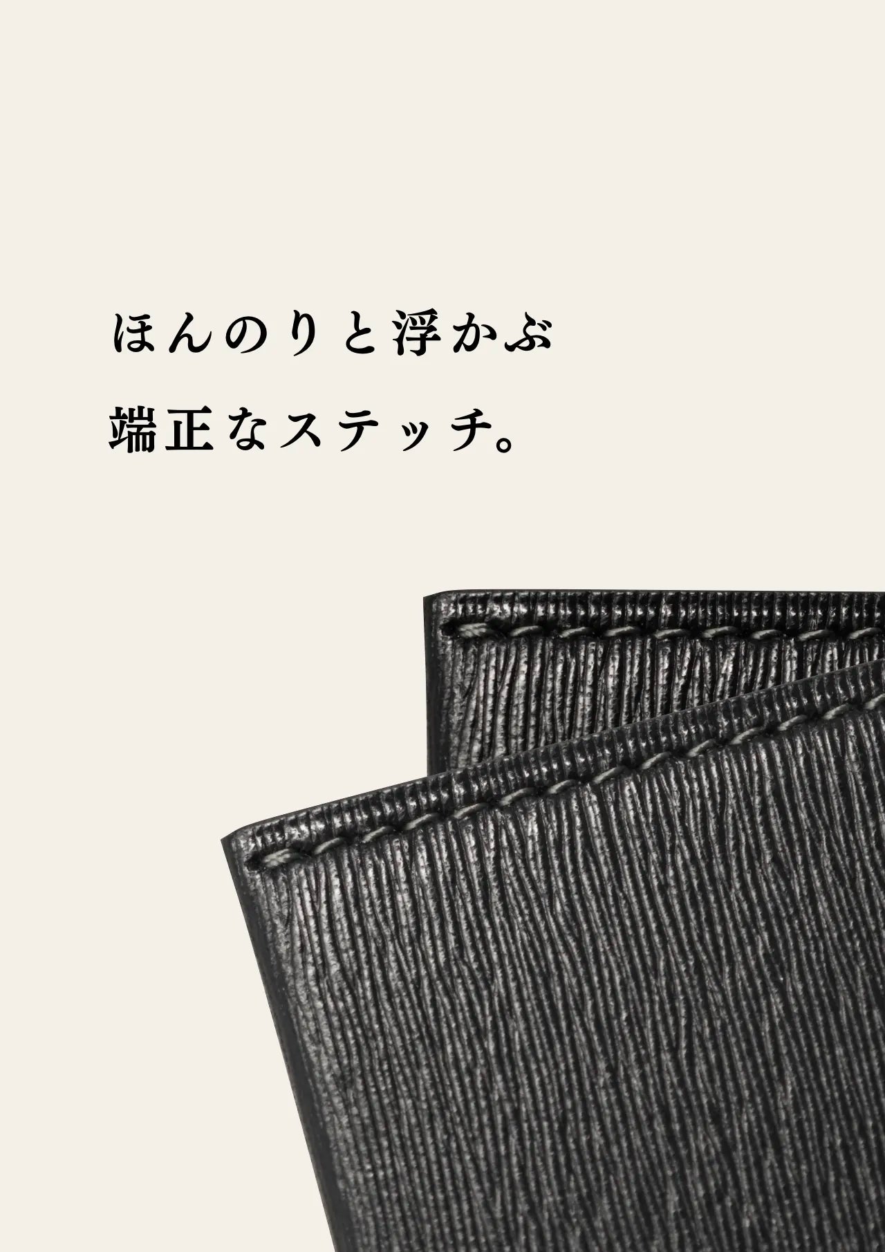 slim-card-long-wallet-karasuba-044