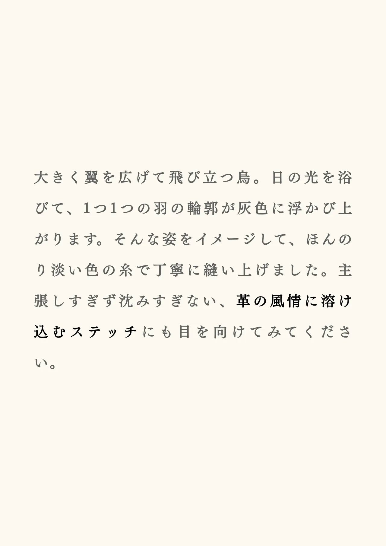 slim-card-long-wallet-karasuba-045